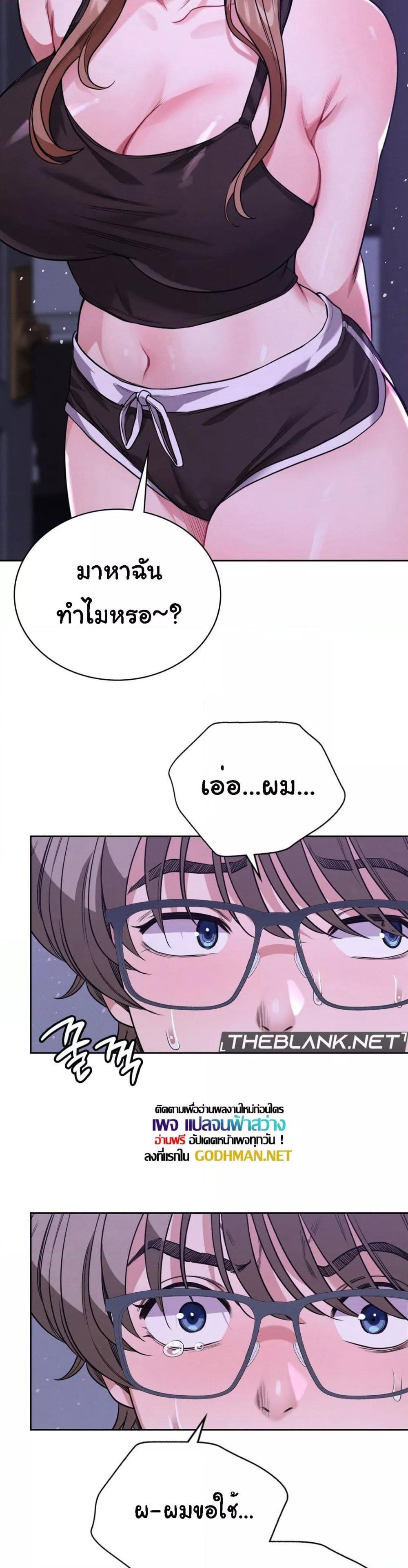 Doujin-Lc- อ่าน โดจิน มังฮวา เกาหลี ญี่ปุ่น จีน แปลไทย My Stowaway Diary ตอนที่ 1 2 3 4 5 6 7 8 9 10 11 12 13 14 ฟรี ไม่มีโฆษณา อ่าน โดจิน Manhwa เกาหลี ญี่ปุ่น จีน เรามีครบ คัดมาให้เน้นๆ โดจิน 18+ รับประกันความฟินโดย  Doujin Lc