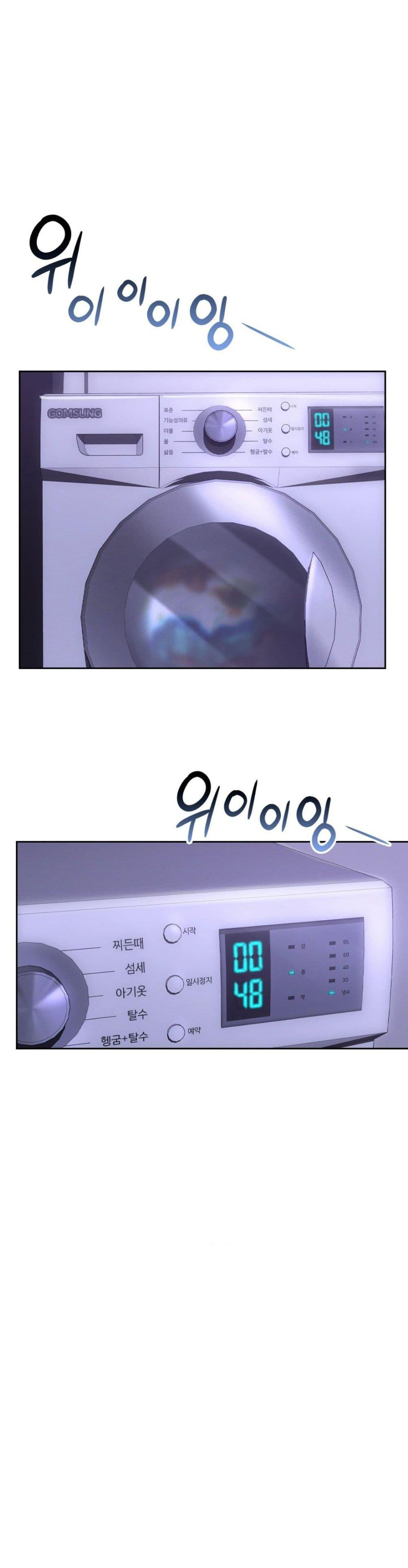 Doujin-Lc- อ่าน โดจิน มังฮวา เกาหลี ญี่ปุ่น จีน แปลไทย My Stowaway Diary ตอนที่ 1 2 3 4 5 6 7 8 9 10 11 12 13 14 ฟรี ไม่มีโฆษณา อ่าน โดจิน Manhwa เกาหลี ญี่ปุ่น จีน เรามีครบ คัดมาให้เน้นๆ โดจิน 18+ รับประกันความฟินโดย  Doujin Lc