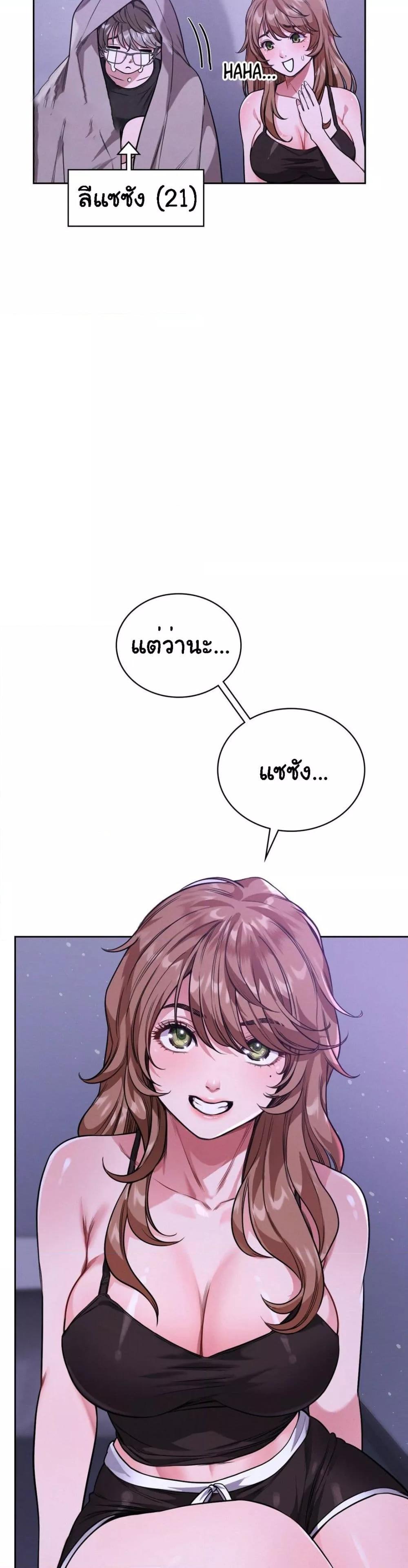 Doujin-Lc- อ่าน โดจิน มังฮวา เกาหลี ญี่ปุ่น จีน แปลไทย My Stowaway Diary ตอนที่ 1 2 3 4 5 6 7 8 9 10 11 12 13 14 ฟรี ไม่มีโฆษณา อ่าน โดจิน Manhwa เกาหลี ญี่ปุ่น จีน เรามีครบ คัดมาให้เน้นๆ โดจิน 18+ รับประกันความฟินโดย  Doujin Lc