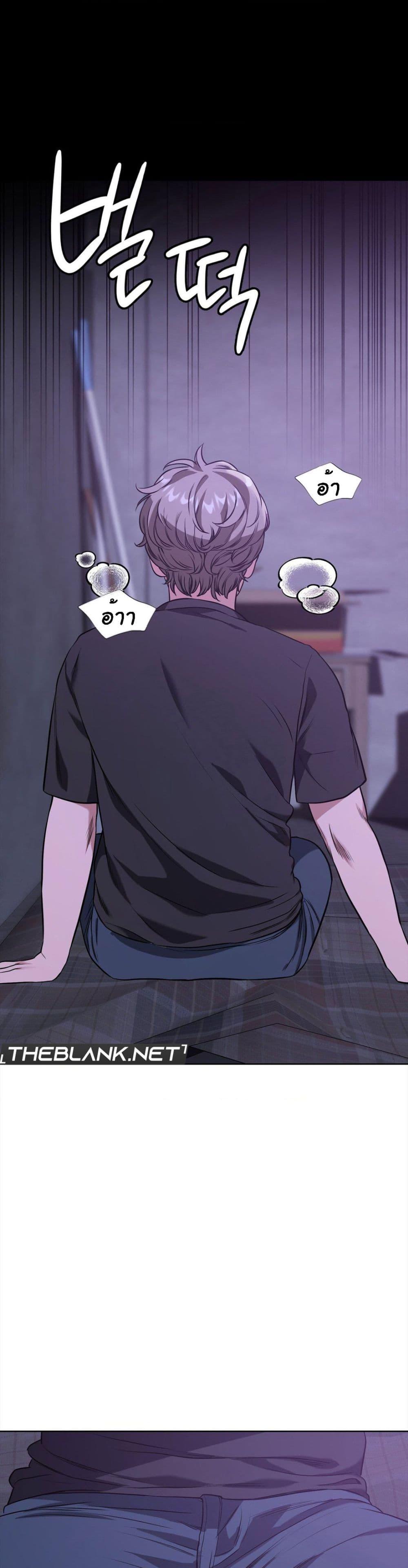 Doujin-Lc- อ่าน โดจิน มังฮวา เกาหลี ญี่ปุ่น จีน แปลไทย My Stowaway Diary ตอนที่ 1 2 3 4 5 6 7 8 9 10 11 12 13 14 ฟรี ไม่มีโฆษณา อ่าน โดจิน Manhwa เกาหลี ญี่ปุ่น จีน เรามีครบ คัดมาให้เน้นๆ โดจิน 18+ รับประกันความฟินโดย  Doujin Lc