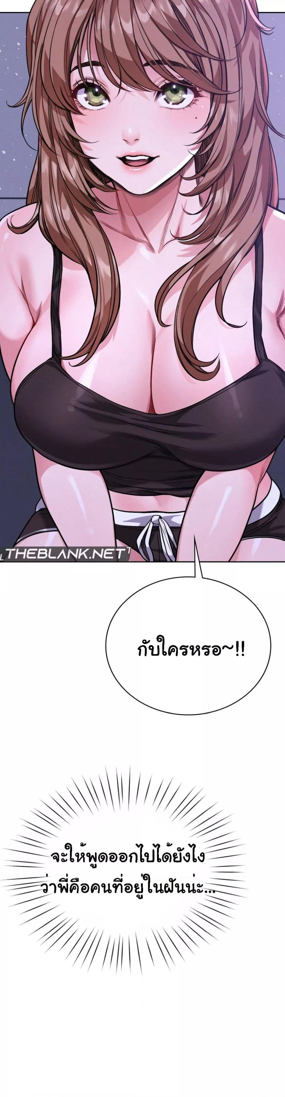 Doujin-Lc- อ่าน โดจิน มังฮวา เกาหลี ญี่ปุ่น จีน แปลไทย My Stowaway Diary ตอนที่ 1 2 3 4 5 6 7 8 9 10 11 12 13 14 ฟรี ไม่มีโฆษณา อ่าน โดจิน Manhwa เกาหลี ญี่ปุ่น จีน เรามีครบ คัดมาให้เน้นๆ โดจิน 18+ รับประกันความฟินโดย  Doujin Lc