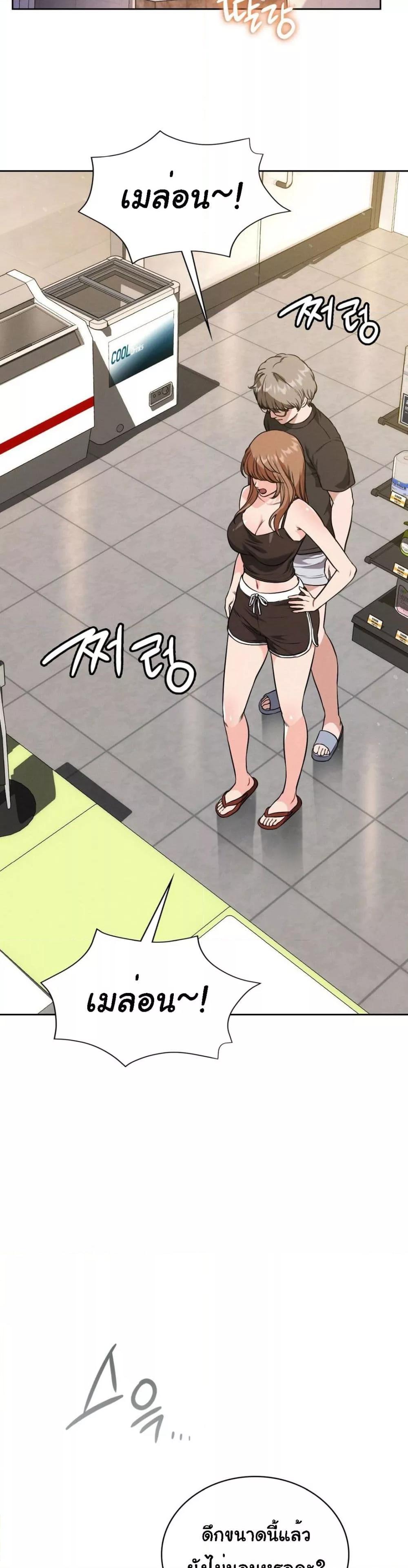 Doujin-Lc- อ่าน โดจิน มังฮวา เกาหลี ญี่ปุ่น จีน แปลไทย My Stowaway Diary ตอนที่ 1 2 3 4 5 6 7 8 9 10 11 12 13 14 ฟรี ไม่มีโฆษณา อ่าน โดจิน Manhwa เกาหลี ญี่ปุ่น จีน เรามีครบ คัดมาให้เน้นๆ โดจิน 18+ รับประกันความฟินโดย  Doujin Lc