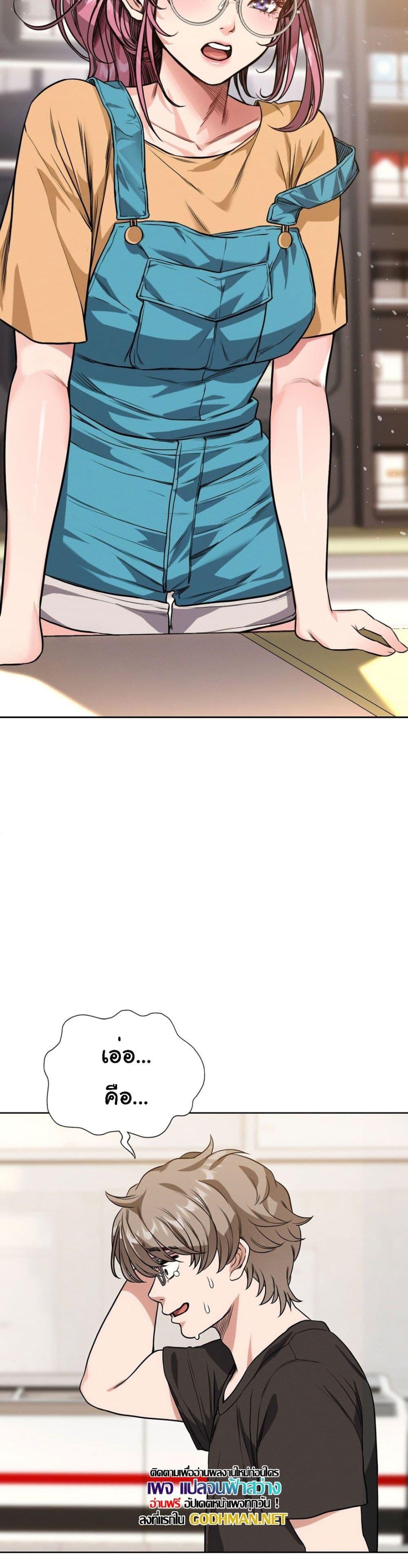 Doujin-Lc- อ่าน โดจิน มังฮวา เกาหลี ญี่ปุ่น จีน แปลไทย My Stowaway Diary ตอนที่ 1 2 3 4 5 6 7 8 9 10 11 12 13 14 ฟรี ไม่มีโฆษณา อ่าน โดจิน Manhwa เกาหลี ญี่ปุ่น จีน เรามีครบ คัดมาให้เน้นๆ โดจิน 18+ รับประกันความฟินโดย  Doujin Lc