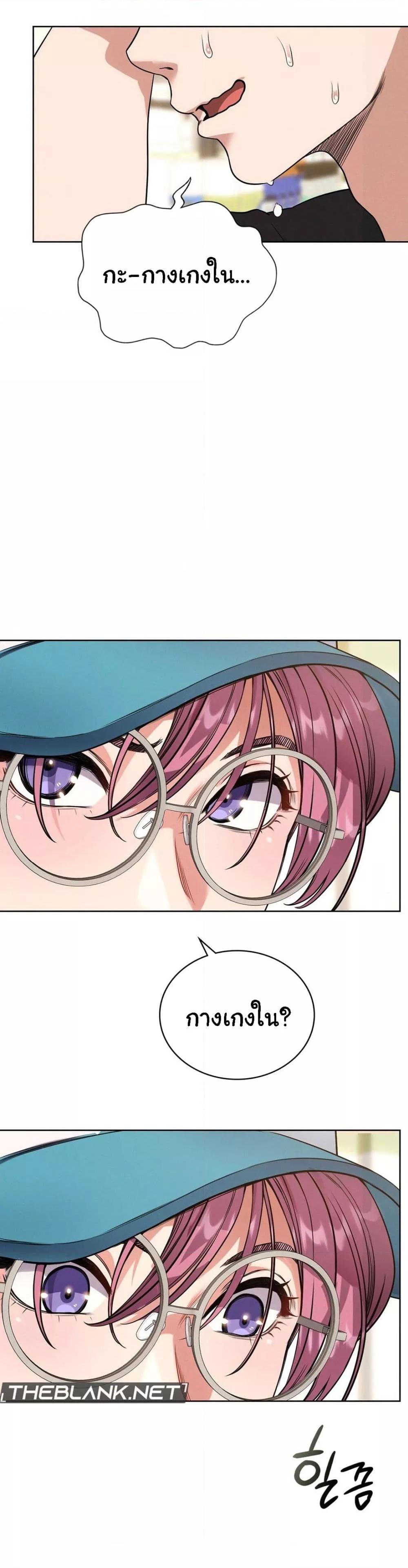 Doujin-Lc- อ่าน โดจิน มังฮวา เกาหลี ญี่ปุ่น จีน แปลไทย My Stowaway Diary ตอนที่ 1 2 3 4 5 6 7 8 9 10 11 12 13 14 ฟรี ไม่มีโฆษณา อ่าน โดจิน Manhwa เกาหลี ญี่ปุ่น จีน เรามีครบ คัดมาให้เน้นๆ โดจิน 18+ รับประกันความฟินโดย  Doujin Lc