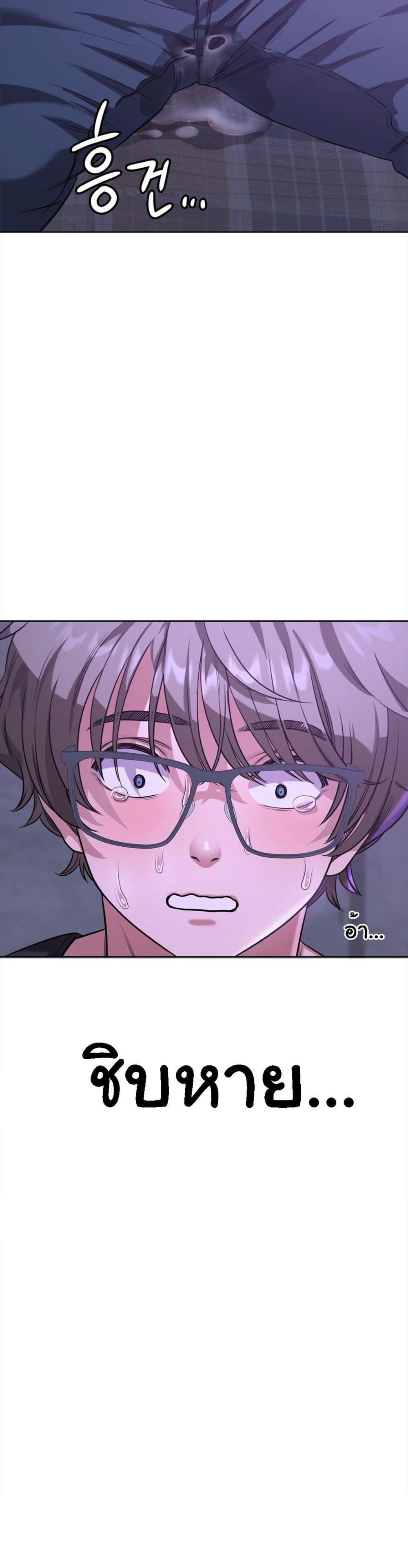 Doujin-Lc- อ่าน โดจิน มังฮวา เกาหลี ญี่ปุ่น จีน แปลไทย My Stowaway Diary ตอนที่ 1 2 3 4 5 6 7 8 9 10 11 12 13 14 ฟรี ไม่มีโฆษณา อ่าน โดจิน Manhwa เกาหลี ญี่ปุ่น จีน เรามีครบ คัดมาให้เน้นๆ โดจิน 18+ รับประกันความฟินโดย  Doujin Lc