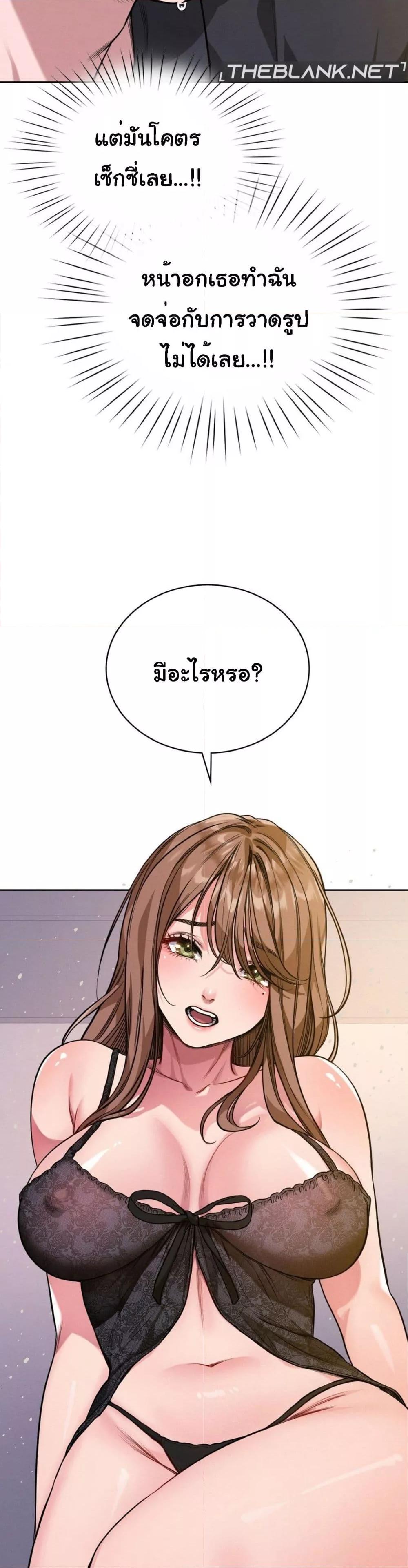 Doujin-Lc- อ่าน โดจิน มังฮวา เกาหลี ญี่ปุ่น จีน แปลไทย My Stowaway Diary ตอนที่ 1 2 3 4 5 6 7 8 9 10 11 12 13 14 ฟรี ไม่มีโฆษณา อ่าน โดจิน Manhwa เกาหลี ญี่ปุ่น จีน เรามีครบ คัดมาให้เน้นๆ โดจิน 18+ รับประกันความฟินโดย  Doujin Lc