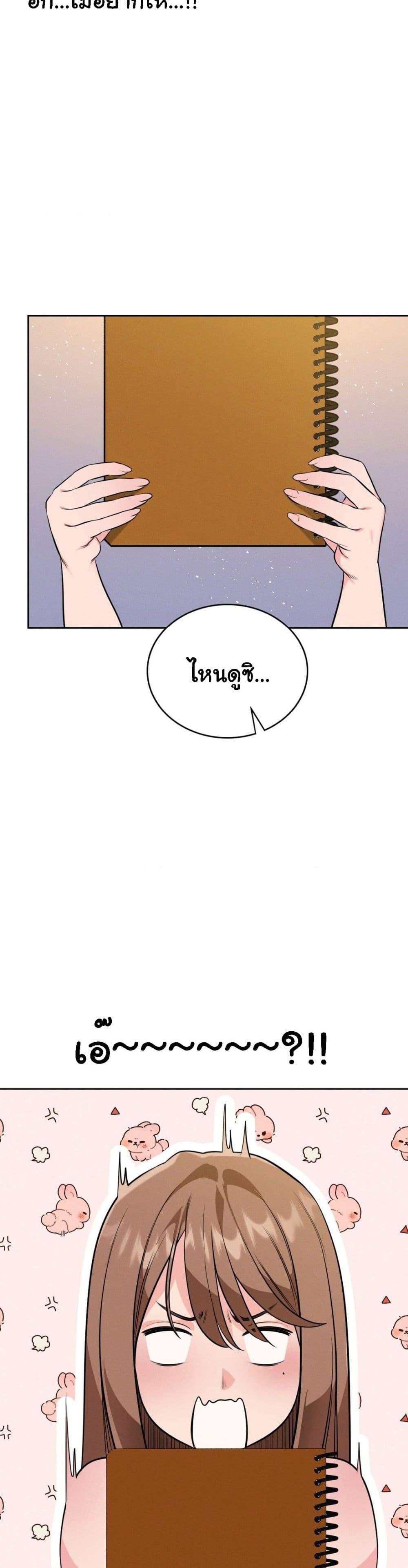 Doujin-Lc- อ่าน โดจิน มังฮวา เกาหลี ญี่ปุ่น จีน แปลไทย My Stowaway Diary ตอนที่ 1 2 3 4 5 6 7 8 9 10 11 12 13 14 ฟรี ไม่มีโฆษณา อ่าน โดจิน Manhwa เกาหลี ญี่ปุ่น จีน เรามีครบ คัดมาให้เน้นๆ โดจิน 18+ รับประกันความฟินโดย  Doujin Lc
