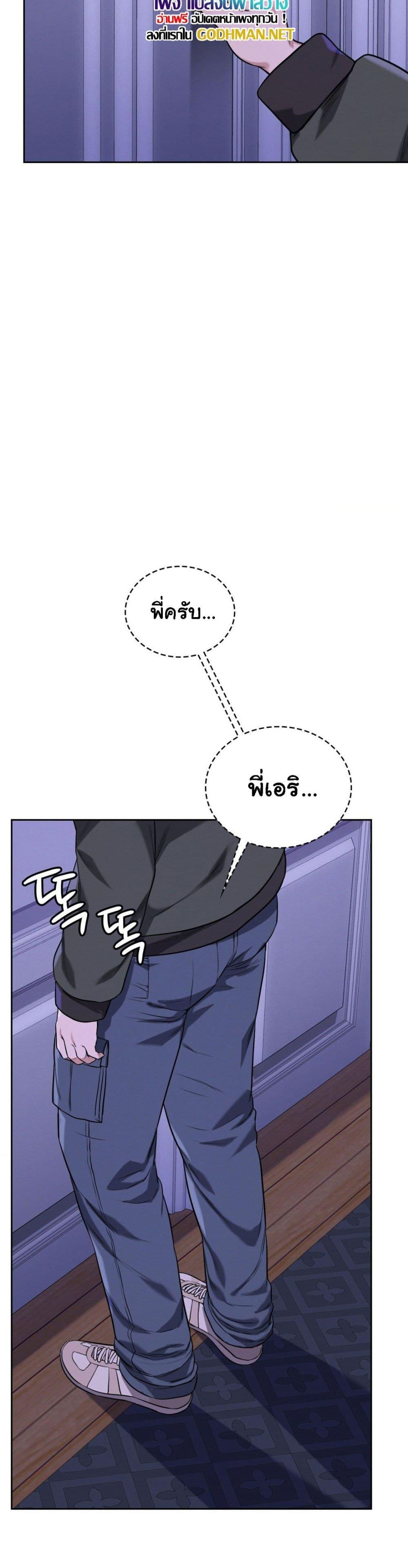 Doujin-Lc- อ่าน โดจิน มังฮวา เกาหลี ญี่ปุ่น จีน แปลไทย My Stowaway Diary ตอนที่ 1 2 3 4 5 6 7 8 9 10 11 12 13 14 ฟรี ไม่มีโฆษณา อ่าน โดจิน Manhwa เกาหลี ญี่ปุ่น จีน เรามีครบ คัดมาให้เน้นๆ โดจิน 18+ รับประกันความฟินโดย  Doujin Lc