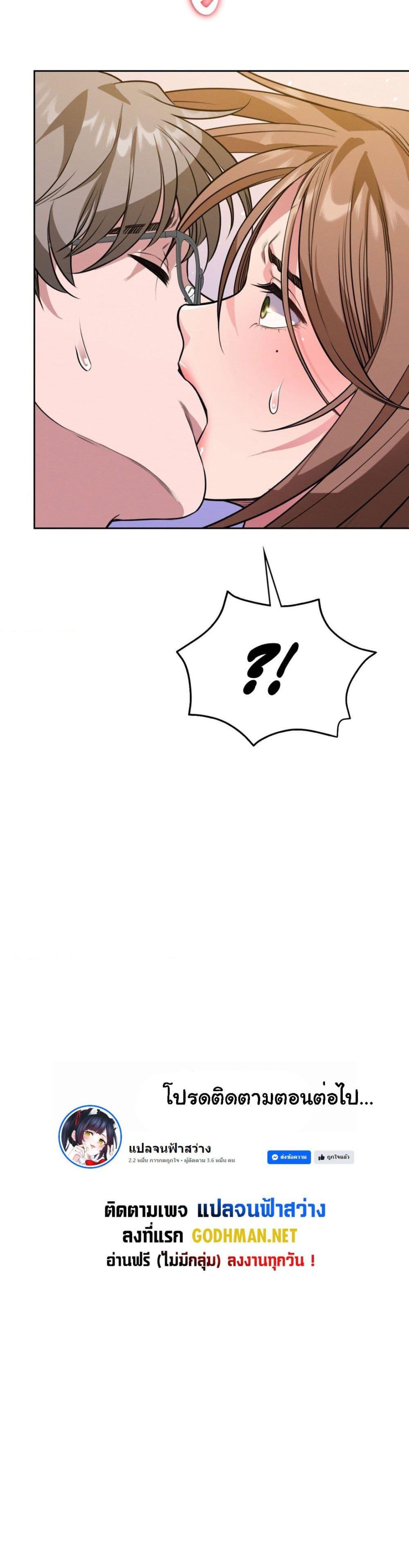 Doujin-Lc- อ่าน โดจิน มังฮวา เกาหลี ญี่ปุ่น จีน แปลไทย My Stowaway Diary ตอนที่ 1 2 3 4 5 6 7 8 9 10 11 12 13 14 ฟรี ไม่มีโฆษณา อ่าน โดจิน Manhwa เกาหลี ญี่ปุ่น จีน เรามีครบ คัดมาให้เน้นๆ โดจิน 18+ รับประกันความฟินโดย  Doujin Lc