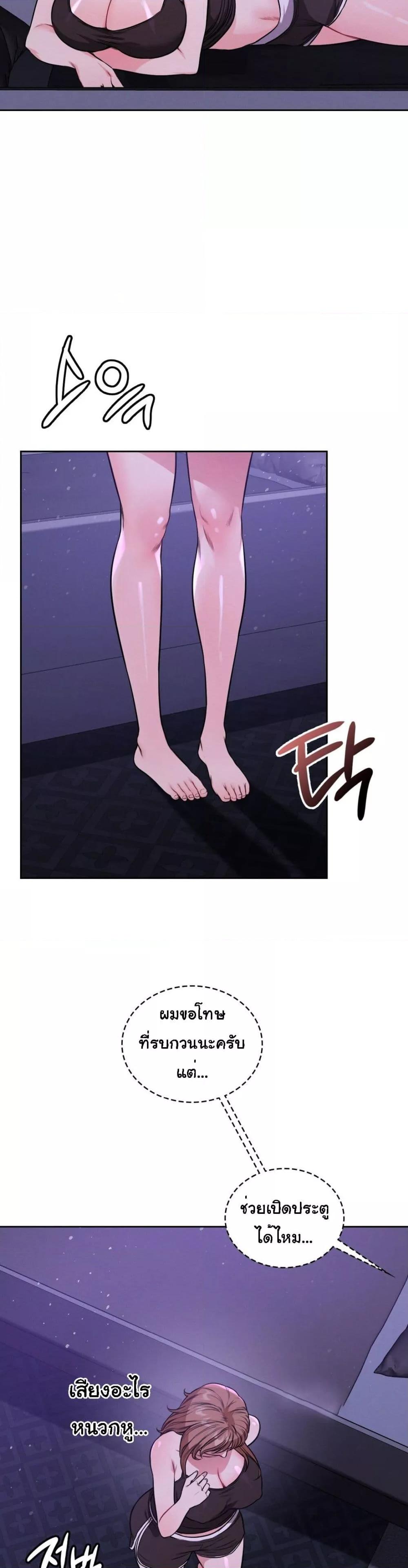 Doujin-Lc- อ่าน โดจิน มังฮวา เกาหลี ญี่ปุ่น จีน แปลไทย My Stowaway Diary ตอนที่ 1 2 3 4 5 6 7 8 9 10 11 12 13 14 ฟรี ไม่มีโฆษณา อ่าน โดจิน Manhwa เกาหลี ญี่ปุ่น จีน เรามีครบ คัดมาให้เน้นๆ โดจิน 18+ รับประกันความฟินโดย  Doujin Lc