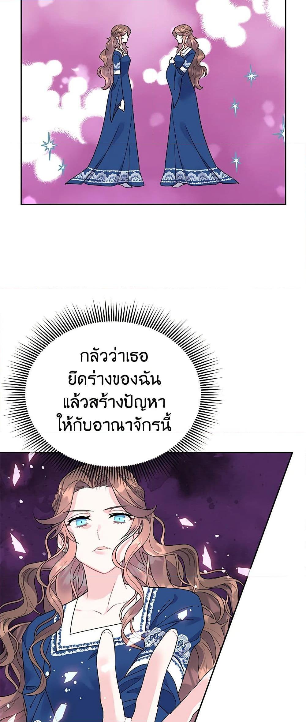 Manga-lc-com อ่านมังงะ อ่านการ์ตูน ออนไลน์ ฟรี The Falcon Princess ตอนที่ 1 2 3 4 5 6 7 8 9 10 11 12 13 14 ฟรี ไม่มีโฆษณา Manga-lc - อ่าน มังงะ อ่าน การ์ตูน ออนไลน์ อ่านมังงะ ฟรี