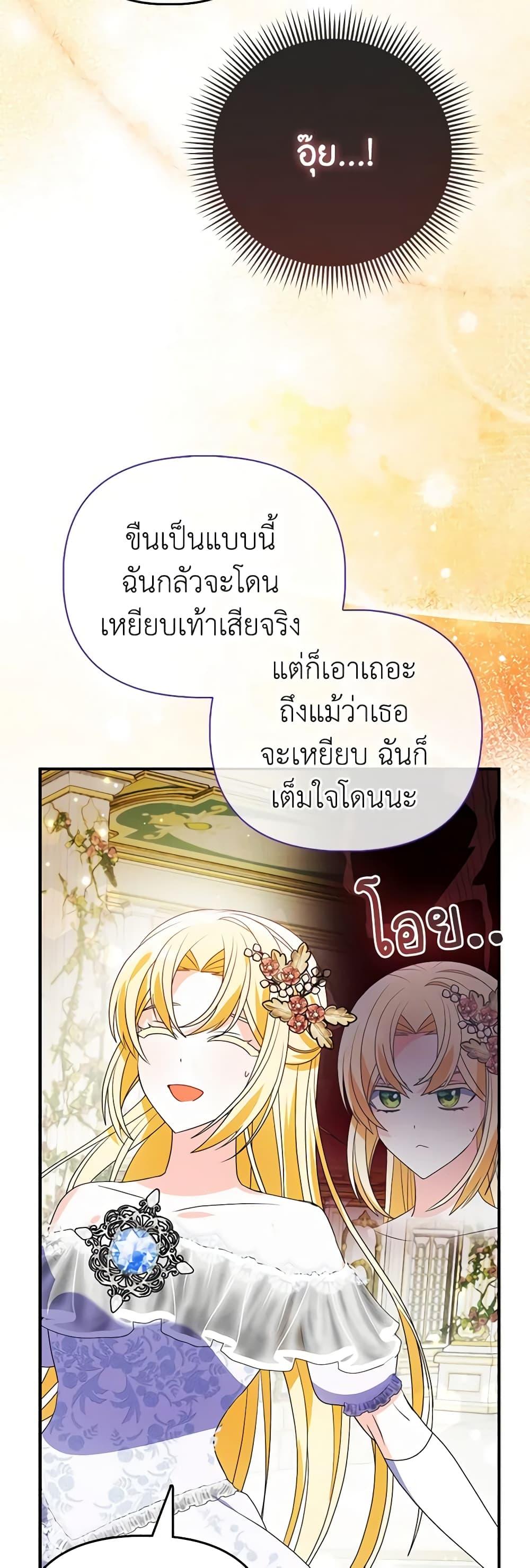 Manga-lc-com อ่านมังงะ อ่านการ์ตูน ออนไลน์ ฟรี The Fake Rides in a Flower Kiln ตอนที่ 1 2 3 4 5 6 7 8 9 10 11 12 13 14 ฟรี ไม่มีโฆษณา Manga-lc - อ่าน มังงะ อ่าน การ์ตูน ออนไลน์ อ่านมังงะ ฟรี