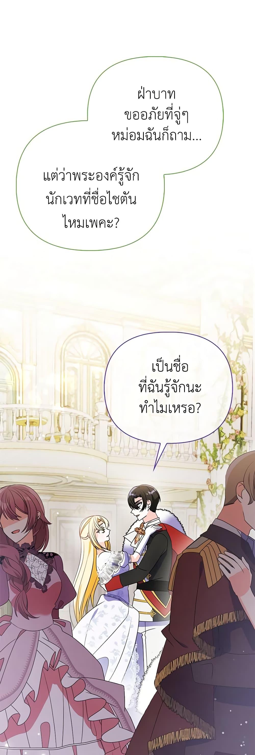 Manga-lc-com อ่านมังงะ อ่านการ์ตูน ออนไลน์ ฟรี The Fake Rides in a Flower Kiln ตอนที่ 1 2 3 4 5 6 7 8 9 10 11 12 13 14 ฟรี ไม่มีโฆษณา Manga-lc - อ่าน มังงะ อ่าน การ์ตูน ออนไลน์ อ่านมังงะ ฟรี