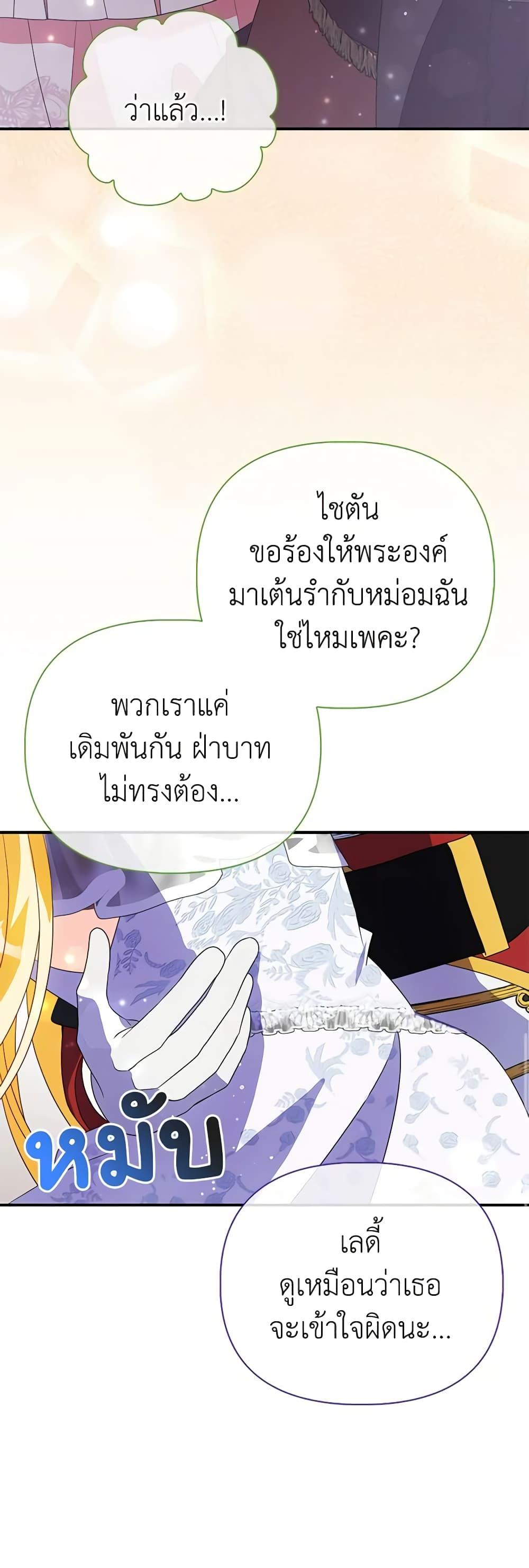 Manga-lc-com อ่านมังงะ อ่านการ์ตูน ออนไลน์ ฟรี The Fake Rides in a Flower Kiln ตอนที่ 1 2 3 4 5 6 7 8 9 10 11 12 13 14 ฟรี ไม่มีโฆษณา Manga-lc - อ่าน มังงะ อ่าน การ์ตูน ออนไลน์ อ่านมังงะ ฟรี