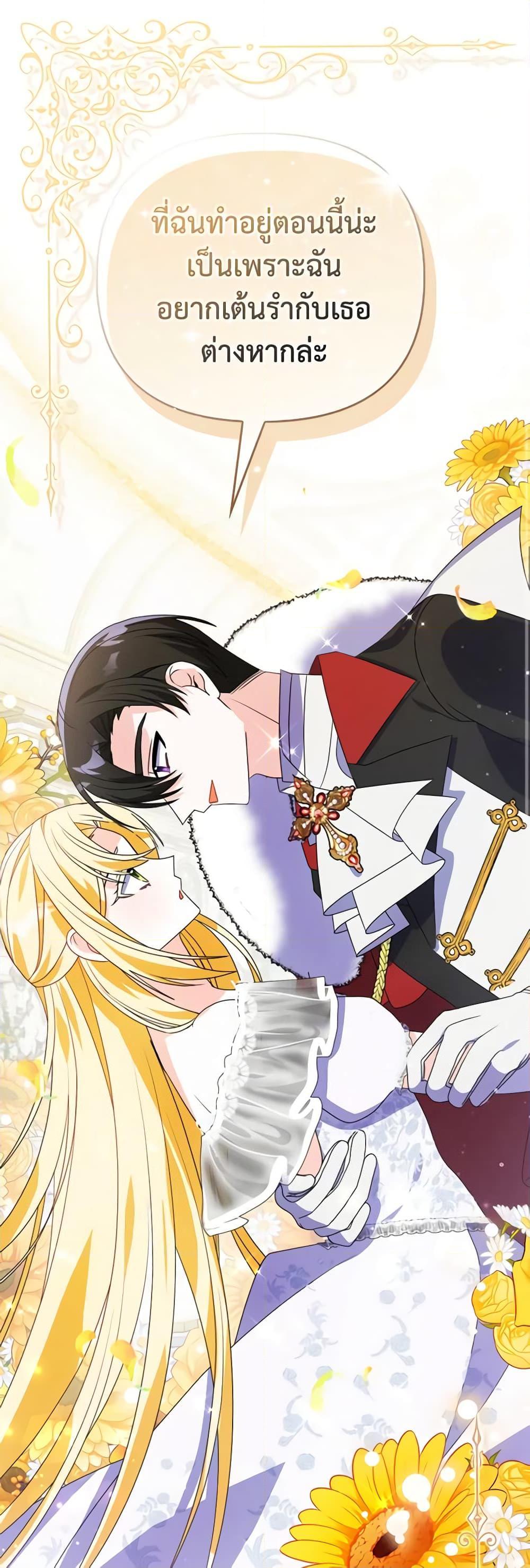 Manga-lc-com อ่านมังงะ อ่านการ์ตูน ออนไลน์ ฟรี The Fake Rides in a Flower Kiln ตอนที่ 1 2 3 4 5 6 7 8 9 10 11 12 13 14 ฟรี ไม่มีโฆษณา Manga-lc - อ่าน มังงะ อ่าน การ์ตูน ออนไลน์ อ่านมังงะ ฟรี