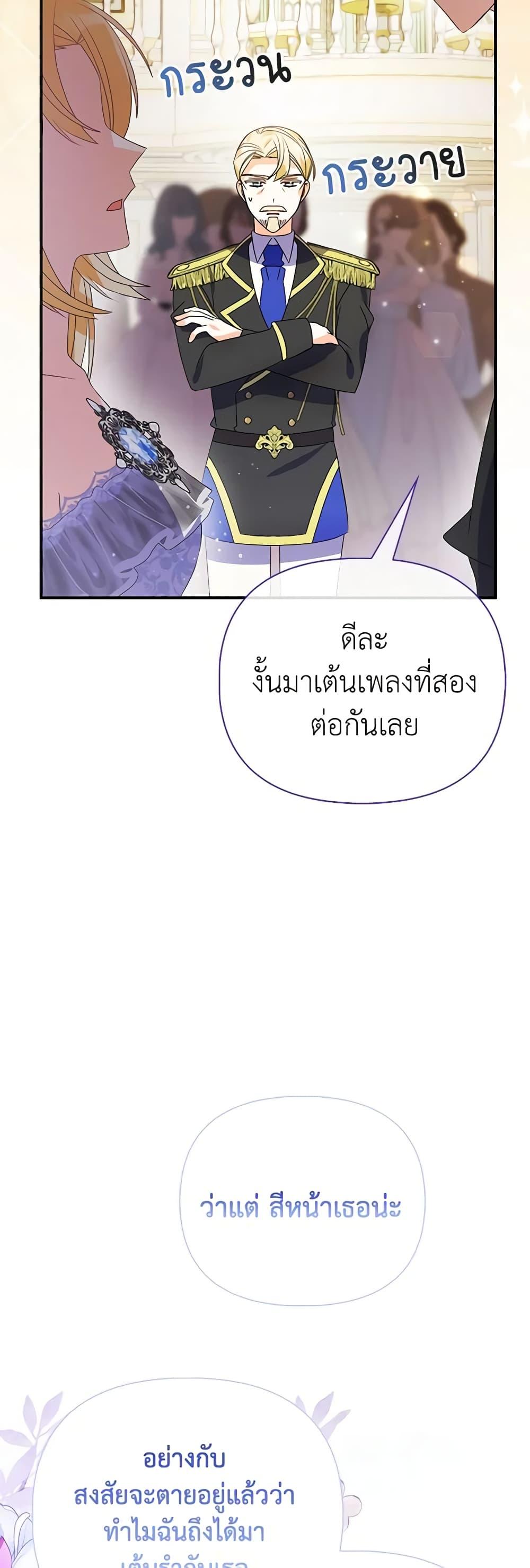 Manga-lc-com อ่านมังงะ อ่านการ์ตูน ออนไลน์ ฟรี The Fake Rides in a Flower Kiln ตอนที่ 1 2 3 4 5 6 7 8 9 10 11 12 13 14 ฟรี ไม่มีโฆษณา Manga-lc - อ่าน มังงะ อ่าน การ์ตูน ออนไลน์ อ่านมังงะ ฟรี