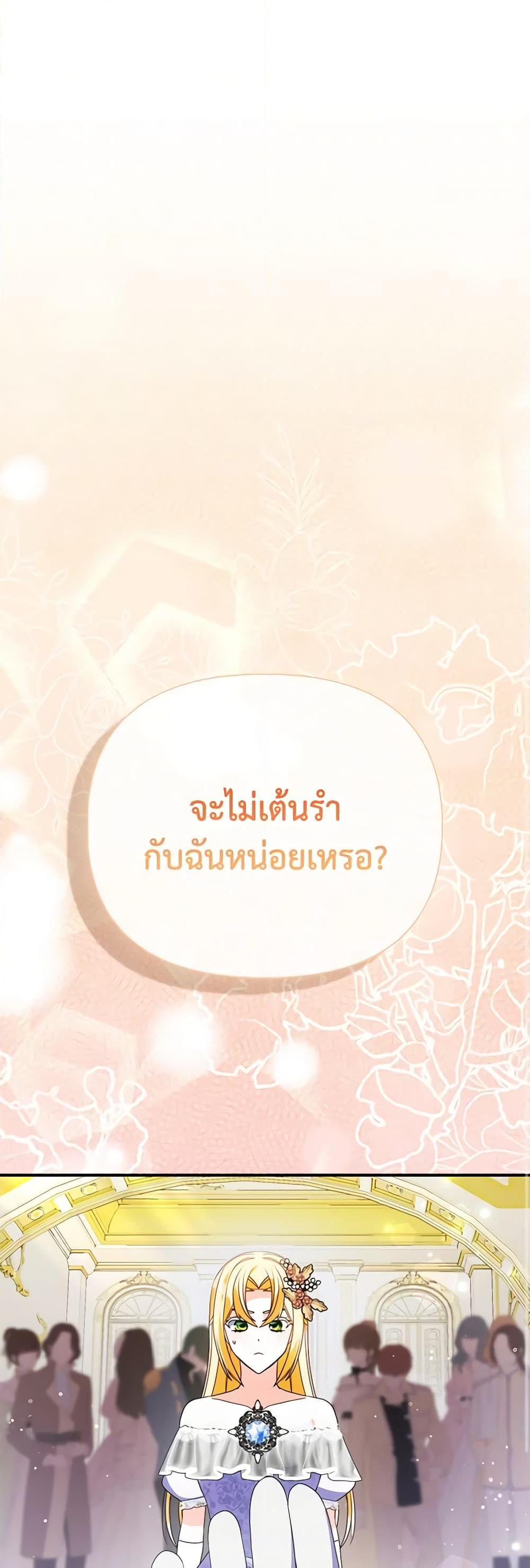 Manga-lc-com อ่านมังงะ อ่านการ์ตูน ออนไลน์ ฟรี The Fake Rides in a Flower Kiln ตอนที่ 1 2 3 4 5 6 7 8 9 10 11 12 13 14 ฟรี ไม่มีโฆษณา Manga-lc - อ่าน มังงะ อ่าน การ์ตูน ออนไลน์ อ่านมังงะ ฟรี