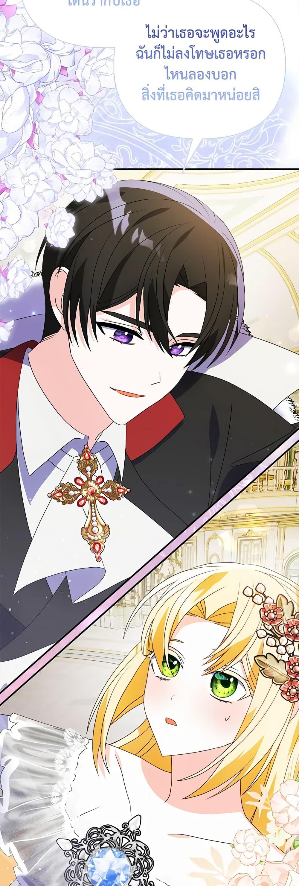 Manga-lc-com อ่านมังงะ อ่านการ์ตูน ออนไลน์ ฟรี The Fake Rides in a Flower Kiln ตอนที่ 1 2 3 4 5 6 7 8 9 10 11 12 13 14 ฟรี ไม่มีโฆษณา Manga-lc - อ่าน มังงะ อ่าน การ์ตูน ออนไลน์ อ่านมังงะ ฟรี