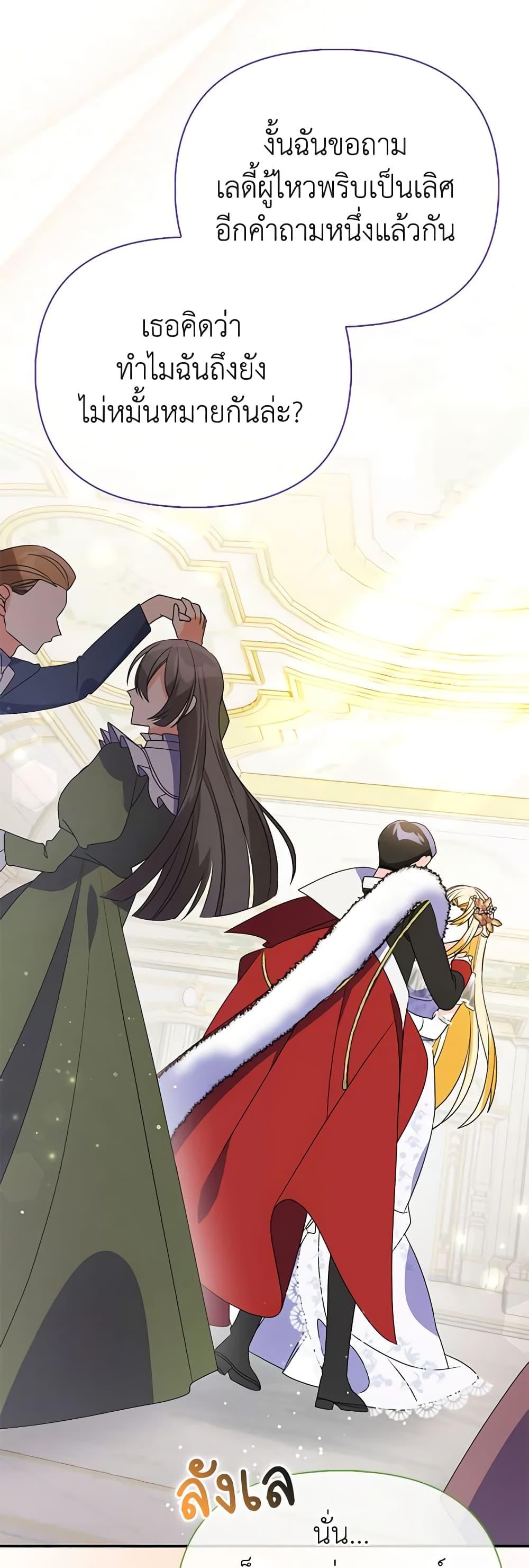 Manga-lc-com อ่านมังงะ อ่านการ์ตูน ออนไลน์ ฟรี The Fake Rides in a Flower Kiln ตอนที่ 1 2 3 4 5 6 7 8 9 10 11 12 13 14 ฟรี ไม่มีโฆษณา Manga-lc - อ่าน มังงะ อ่าน การ์ตูน ออนไลน์ อ่านมังงะ ฟรี