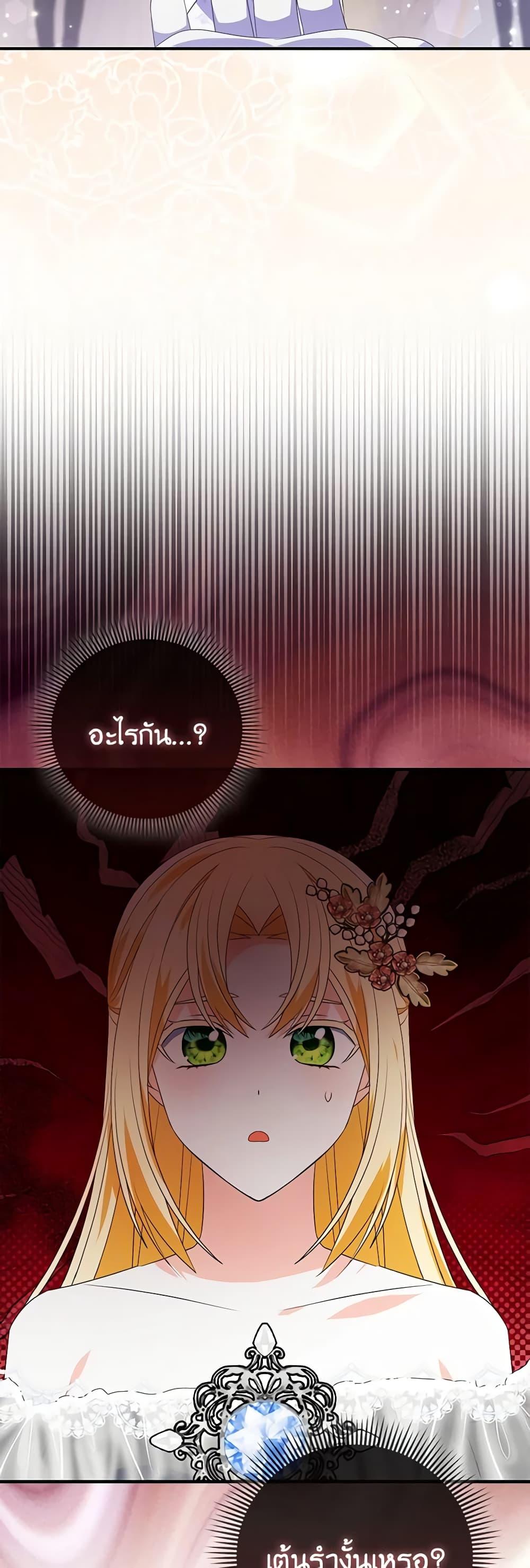 Manga-lc-com อ่านมังงะ อ่านการ์ตูน ออนไลน์ ฟรี The Fake Rides in a Flower Kiln ตอนที่ 1 2 3 4 5 6 7 8 9 10 11 12 13 14 ฟรี ไม่มีโฆษณา Manga-lc - อ่าน มังงะ อ่าน การ์ตูน ออนไลน์ อ่านมังงะ ฟรี