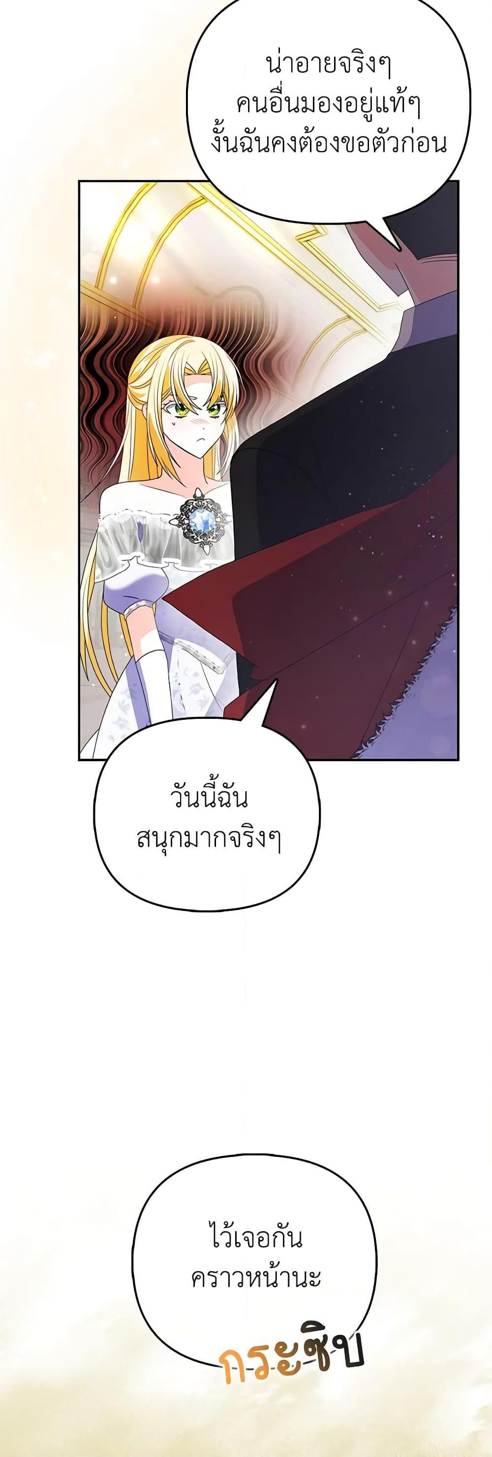 Manga-lc-com อ่านมังงะ อ่านการ์ตูน ออนไลน์ ฟรี The Fake Rides in a Flower Kiln ตอนที่ 1 2 3 4 5 6 7 8 9 10 11 12 13 14 ฟรี ไม่มีโฆษณา Manga-lc - อ่าน มังงะ อ่าน การ์ตูน ออนไลน์ อ่านมังงะ ฟรี