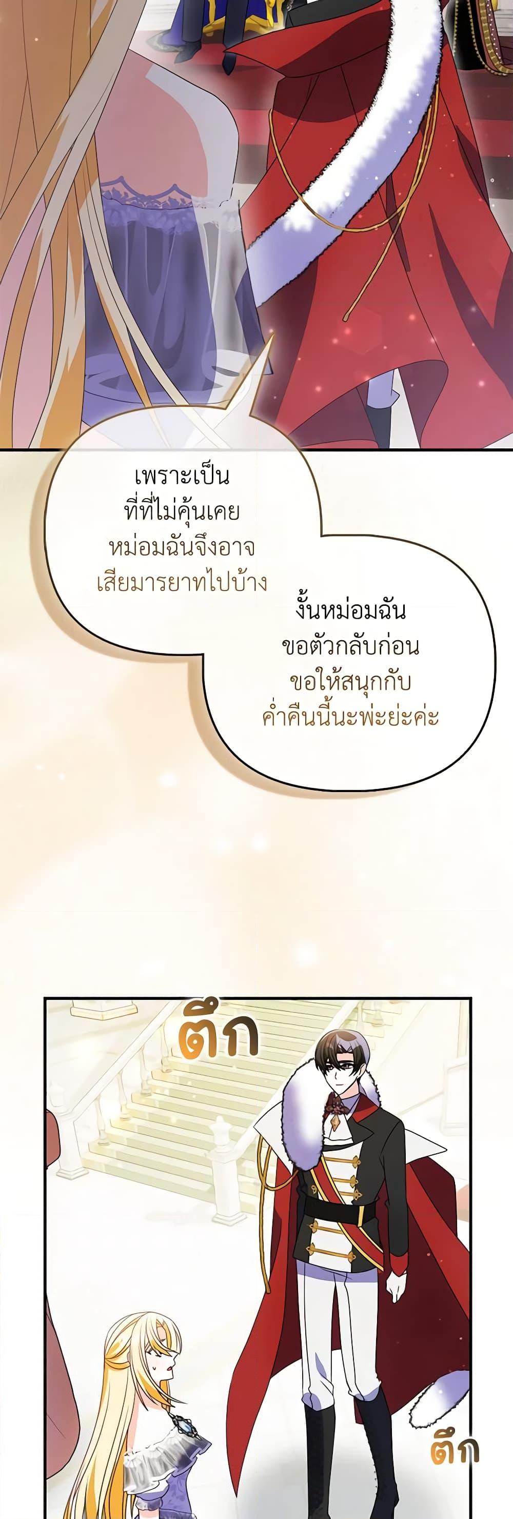 Manga-lc-com อ่านมังงะ อ่านการ์ตูน ออนไลน์ ฟรี The Fake Rides in a Flower Kiln ตอนที่ 1 2 3 4 5 6 7 8 9 10 11 12 13 14 ฟรี ไม่มีโฆษณา Manga-lc - อ่าน มังงะ อ่าน การ์ตูน ออนไลน์ อ่านมังงะ ฟรี