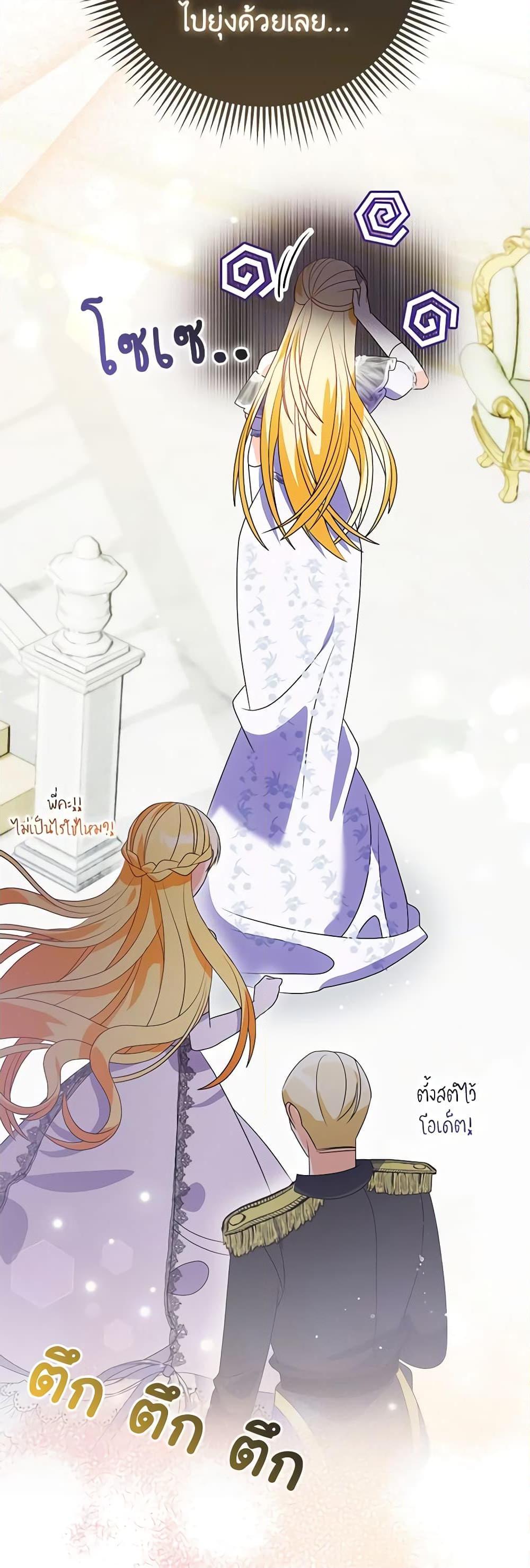 Manga-lc-com อ่านมังงะ อ่านการ์ตูน ออนไลน์ ฟรี The Fake Rides in a Flower Kiln ตอนที่ 1 2 3 4 5 6 7 8 9 10 11 12 13 14 ฟรี ไม่มีโฆษณา Manga-lc - อ่าน มังงะ อ่าน การ์ตูน ออนไลน์ อ่านมังงะ ฟรี