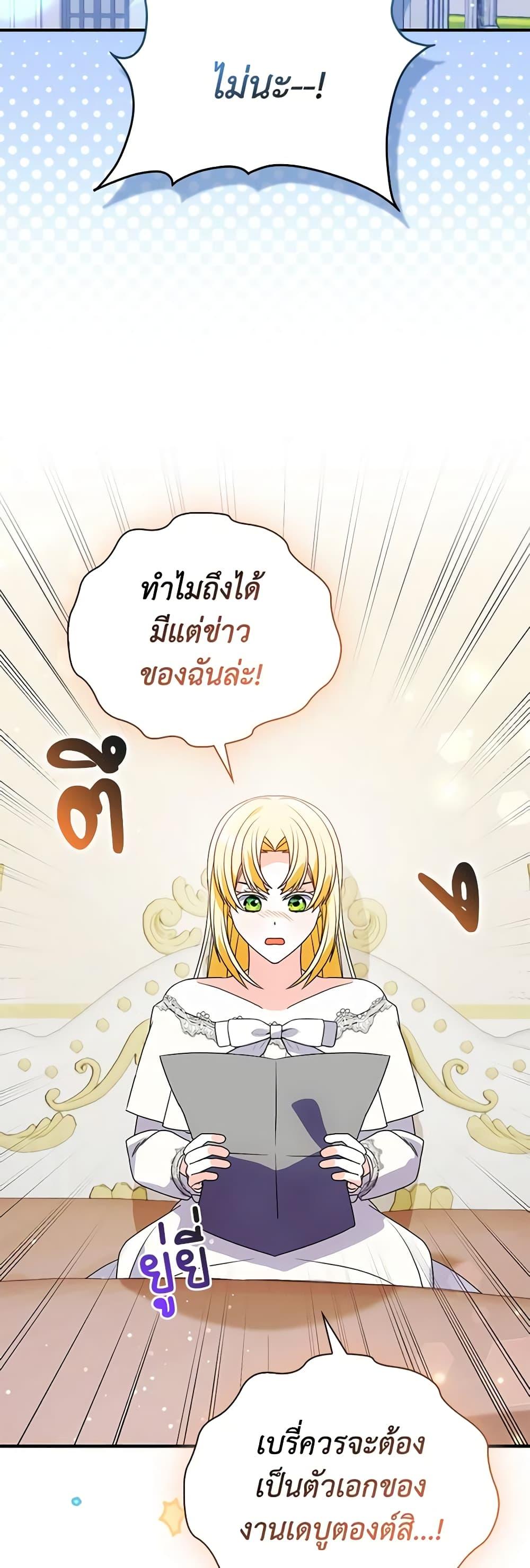 Manga-lc-com อ่านมังงะ อ่านการ์ตูน ออนไลน์ ฟรี The Fake Rides in a Flower Kiln ตอนที่ 1 2 3 4 5 6 7 8 9 10 11 12 13 14 ฟรี ไม่มีโฆษณา Manga-lc - อ่าน มังงะ อ่าน การ์ตูน ออนไลน์ อ่านมังงะ ฟรี