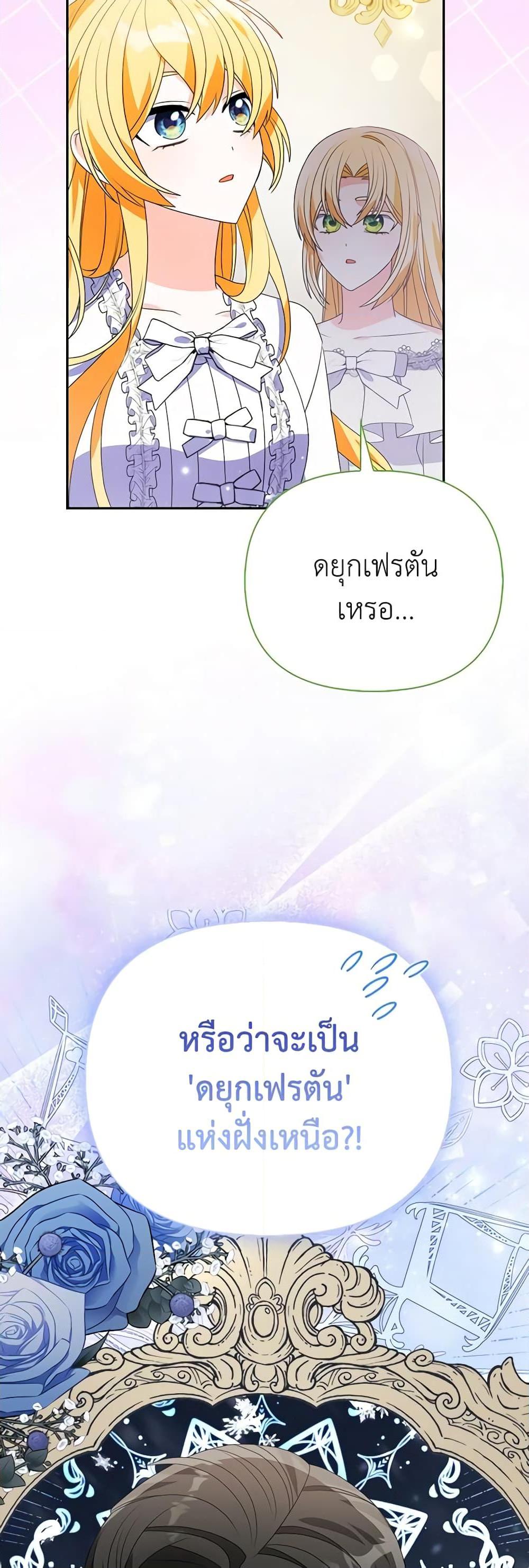 Manga-lc-com อ่านมังงะ อ่านการ์ตูน ออนไลน์ ฟรี The Fake Rides in a Flower Kiln ตอนที่ 1 2 3 4 5 6 7 8 9 10 11 12 13 14 ฟรี ไม่มีโฆษณา Manga-lc - อ่าน มังงะ อ่าน การ์ตูน ออนไลน์ อ่านมังงะ ฟรี