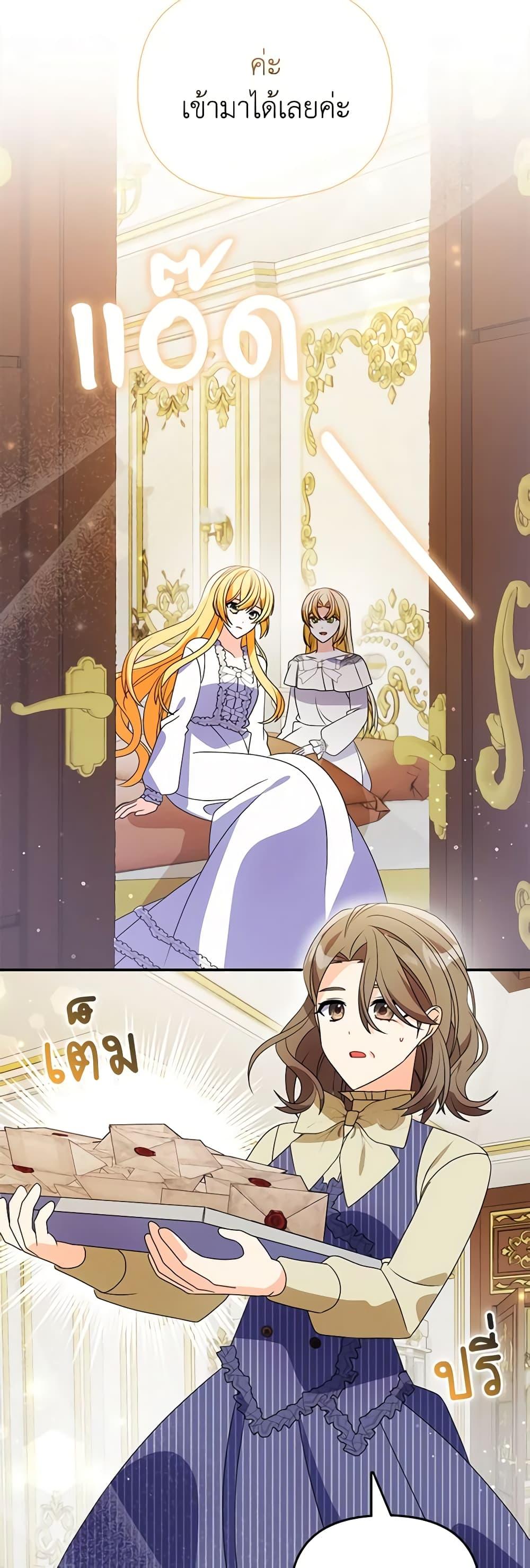 Manga-lc-com อ่านมังงะ อ่านการ์ตูน ออนไลน์ ฟรี The Fake Rides in a Flower Kiln ตอนที่ 1 2 3 4 5 6 7 8 9 10 11 12 13 14 ฟรี ไม่มีโฆษณา Manga-lc - อ่าน มังงะ อ่าน การ์ตูน ออนไลน์ อ่านมังงะ ฟรี