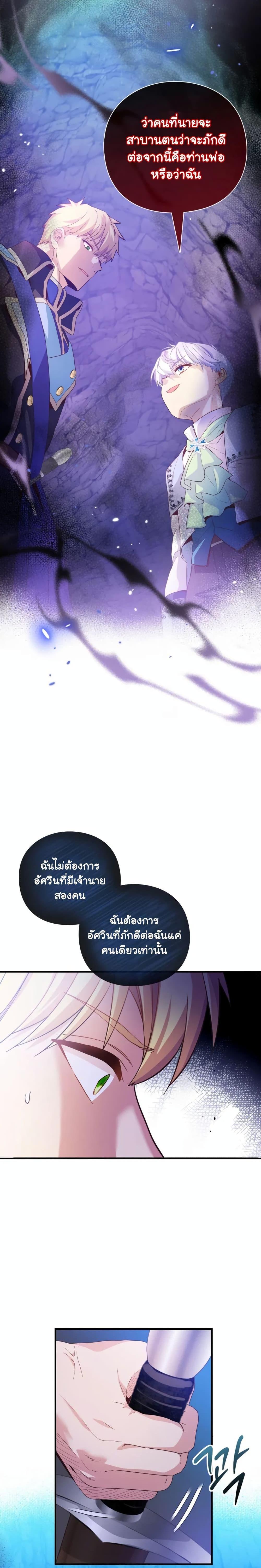 Manga-lc-com อ่านมังงะ อ่านการ์ตูน ออนไลน์ ฟรี The Magic Genius of the Marquis ตอนที่ 1 2 3 4 5 6 7 8 9 10 11 12 13 14 ฟรี ไม่มีโฆษณา Manga-lc - อ่าน มังงะ อ่าน การ์ตูน ออนไลน์ อ่านมังงะ ฟรี