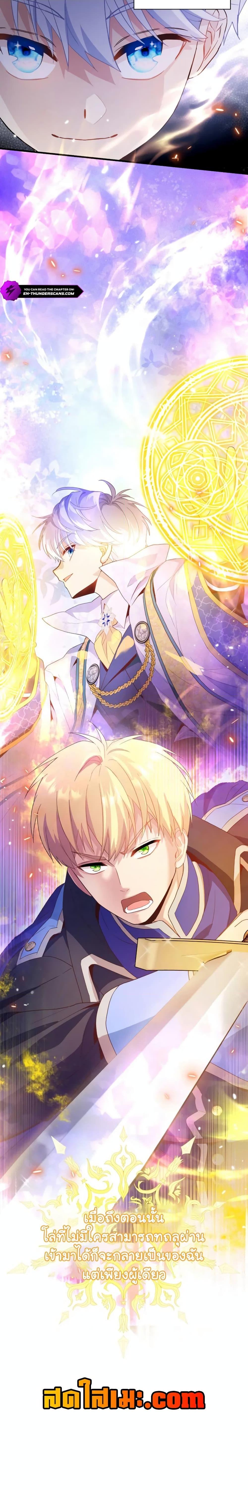 Manga-lc-com อ่านมังงะ อ่านการ์ตูน ออนไลน์ ฟรี The Magic Genius of the Marquis ตอนที่ 1 2 3 4 5 6 7 8 9 10 11 12 13 14 ฟรี ไม่มีโฆษณา Manga-lc - อ่าน มังงะ อ่าน การ์ตูน ออนไลน์ อ่านมังงะ ฟรี