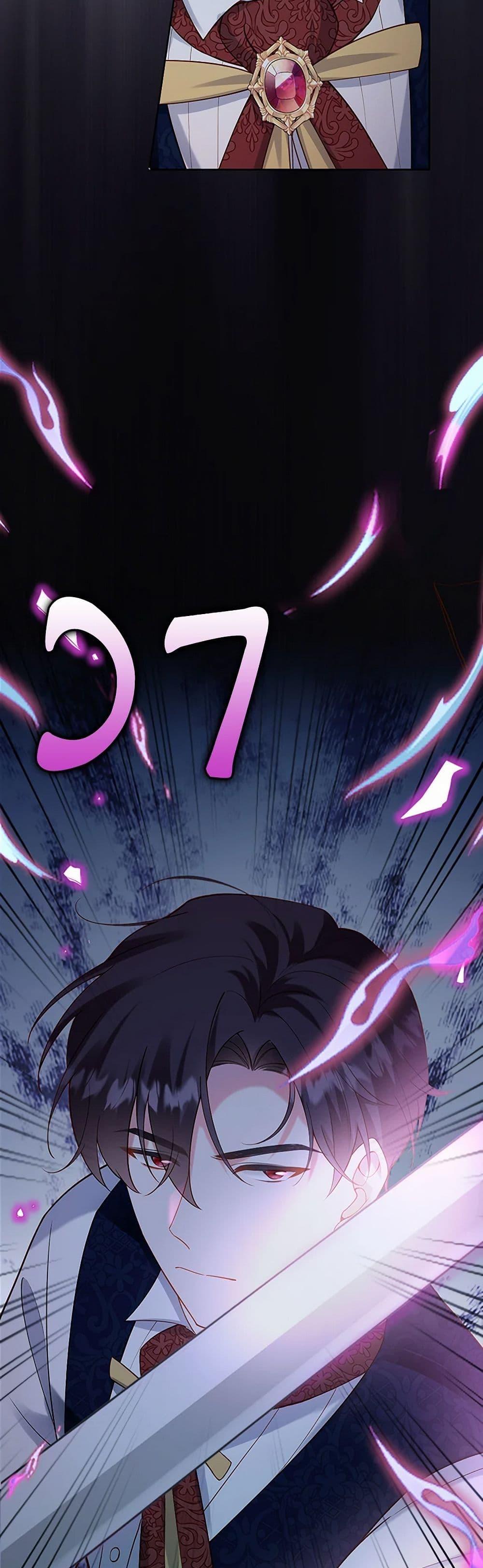 Manga-lc-com อ่านมังงะ อ่านการ์ตูน ออนไลน์ ฟรี Raising the Children of the Main Characters ตอนที่ 1 2 3 4 5 6 7 8 9 10 11 12 13 14 ฟรี ไม่มีโฆษณา Manga-lc - อ่าน มังงะ อ่าน การ์ตูน ออนไลน์ อ่านมังงะ ฟรี