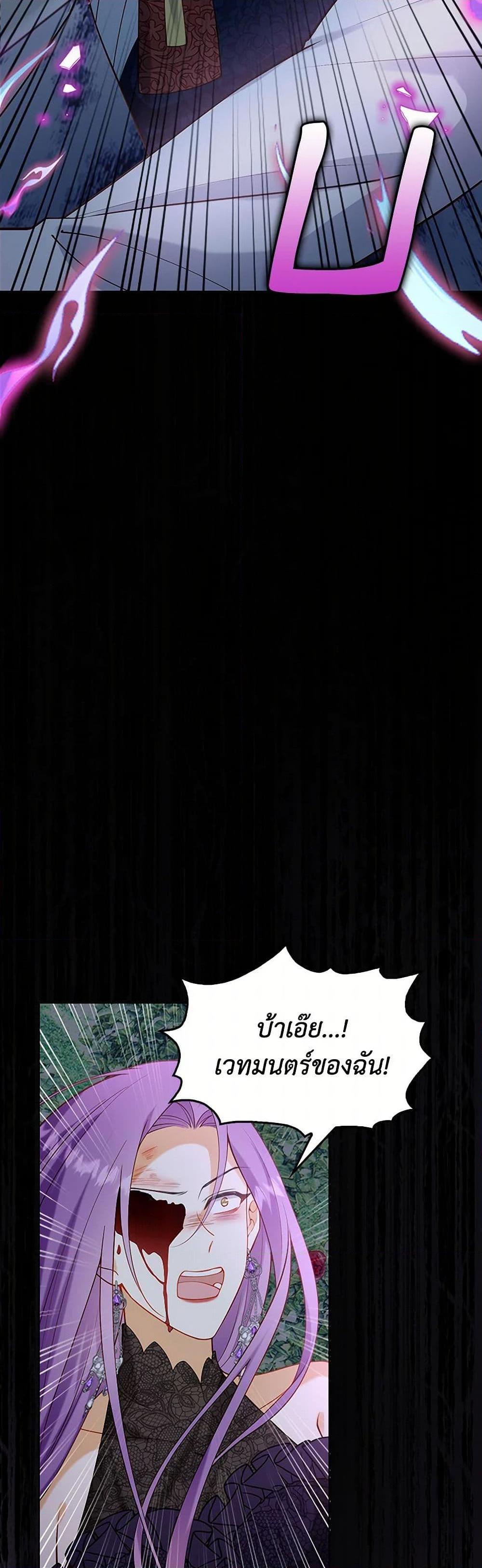 Manga-lc-com อ่านมังงะ อ่านการ์ตูน ออนไลน์ ฟรี Raising the Children of the Main Characters ตอนที่ 1 2 3 4 5 6 7 8 9 10 11 12 13 14 ฟรี ไม่มีโฆษณา Manga-lc - อ่าน มังงะ อ่าน การ์ตูน ออนไลน์ อ่านมังงะ ฟรี