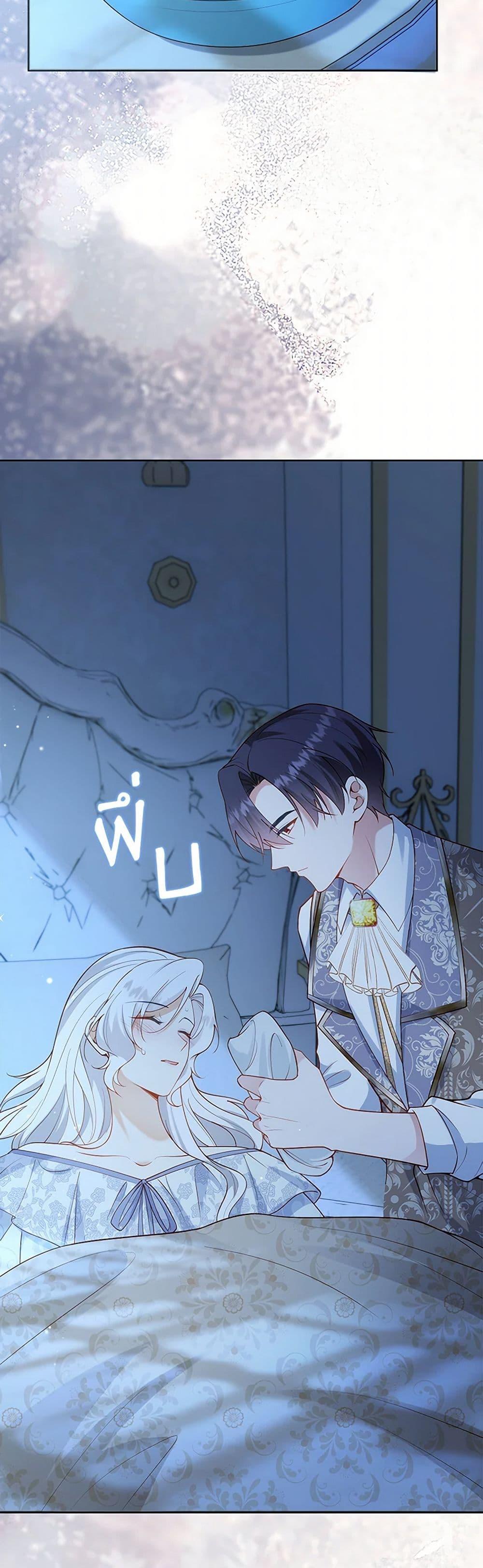 Manga-lc-com อ่านมังงะ อ่านการ์ตูน ออนไลน์ ฟรี Raising the Children of the Main Characters ตอนที่ 1 2 3 4 5 6 7 8 9 10 11 12 13 14 ฟรี ไม่มีโฆษณา Manga-lc - อ่าน มังงะ อ่าน การ์ตูน ออนไลน์ อ่านมังงะ ฟรี