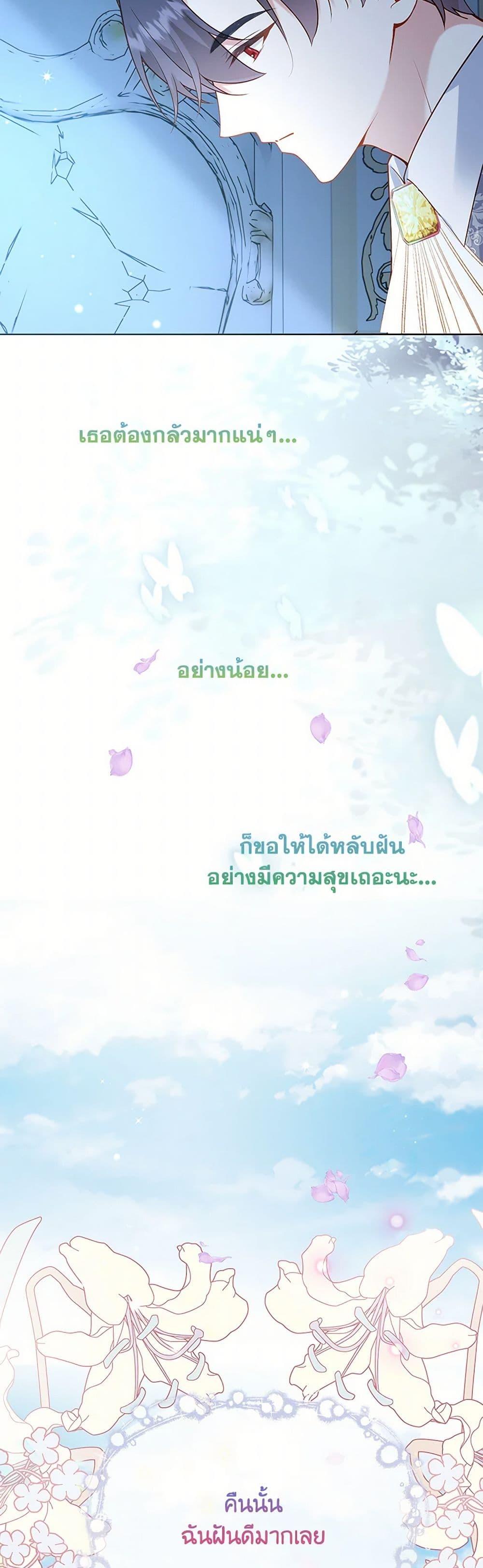 Manga-lc-com อ่านมังงะ อ่านการ์ตูน ออนไลน์ ฟรี Raising the Children of the Main Characters ตอนที่ 1 2 3 4 5 6 7 8 9 10 11 12 13 14 ฟรี ไม่มีโฆษณา Manga-lc - อ่าน มังงะ อ่าน การ์ตูน ออนไลน์ อ่านมังงะ ฟรี