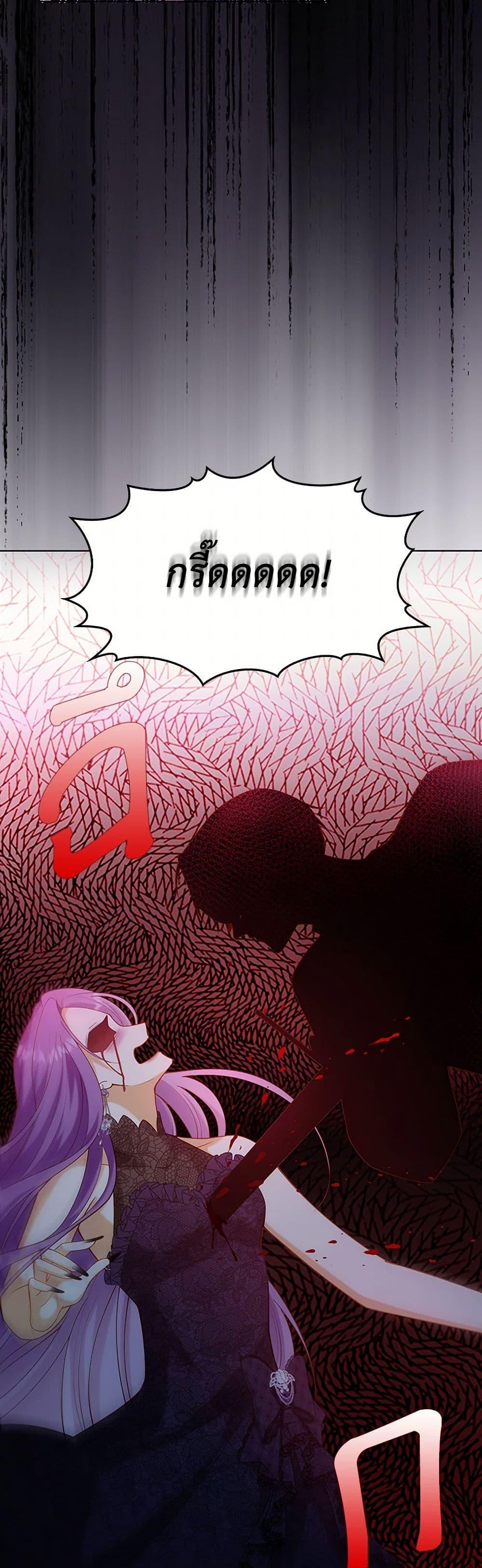 Manga-lc-com อ่านมังงะ อ่านการ์ตูน ออนไลน์ ฟรี Raising the Children of the Main Characters ตอนที่ 1 2 3 4 5 6 7 8 9 10 11 12 13 14 ฟรี ไม่มีโฆษณา Manga-lc - อ่าน มังงะ อ่าน การ์ตูน ออนไลน์ อ่านมังงะ ฟรี