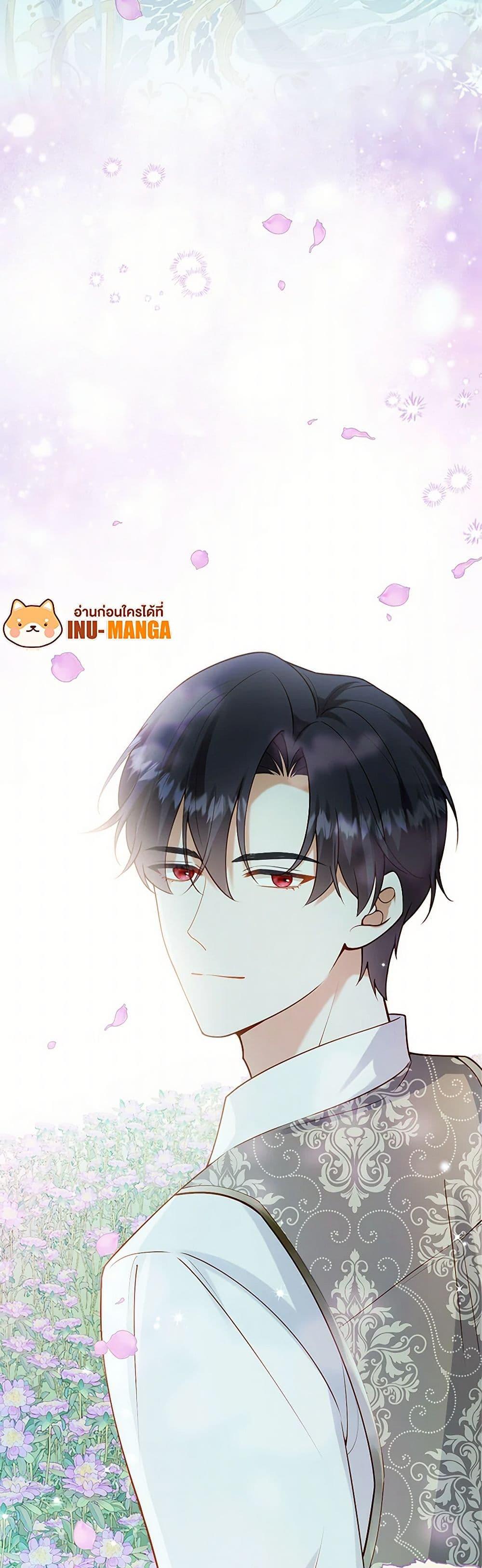 Manga-lc-com อ่านมังงะ อ่านการ์ตูน ออนไลน์ ฟรี Raising the Children of the Main Characters ตอนที่ 1 2 3 4 5 6 7 8 9 10 11 12 13 14 ฟรี ไม่มีโฆษณา Manga-lc - อ่าน มังงะ อ่าน การ์ตูน ออนไลน์ อ่านมังงะ ฟรี