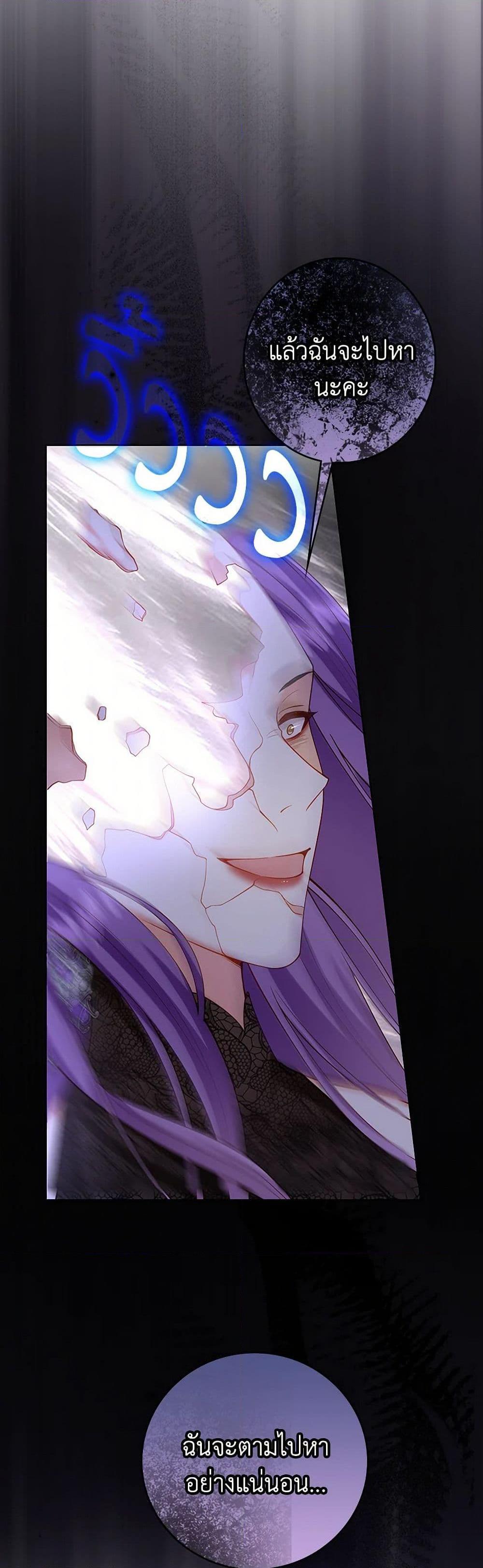 Manga-lc-com อ่านมังงะ อ่านการ์ตูน ออนไลน์ ฟรี Raising the Children of the Main Characters ตอนที่ 1 2 3 4 5 6 7 8 9 10 11 12 13 14 ฟรี ไม่มีโฆษณา Manga-lc - อ่าน มังงะ อ่าน การ์ตูน ออนไลน์ อ่านมังงะ ฟรี