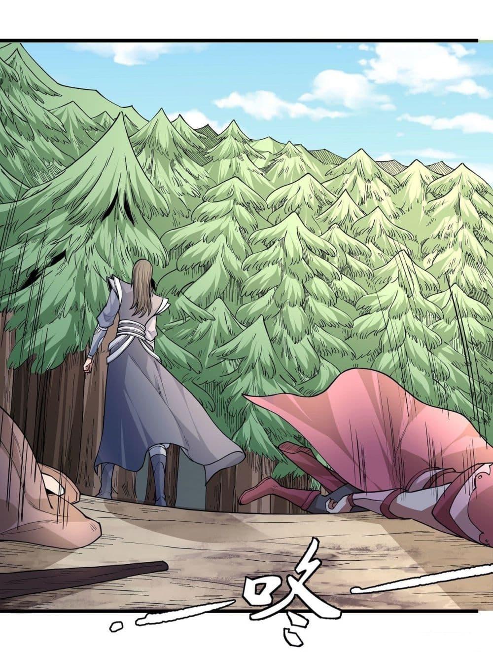 Manga-lc-com อ่านมังงะ อ่านการ์ตูน ออนไลน์ ฟรี God of Martial Arts ตอนที่ 1 2 3 4 5 6 7 8 9 10 11 12 13 14 ฟรี ไม่มีโฆษณา Manga-lc - อ่าน มังงะ อ่าน การ์ตูน ออนไลน์ อ่านมังงะ ฟรี
