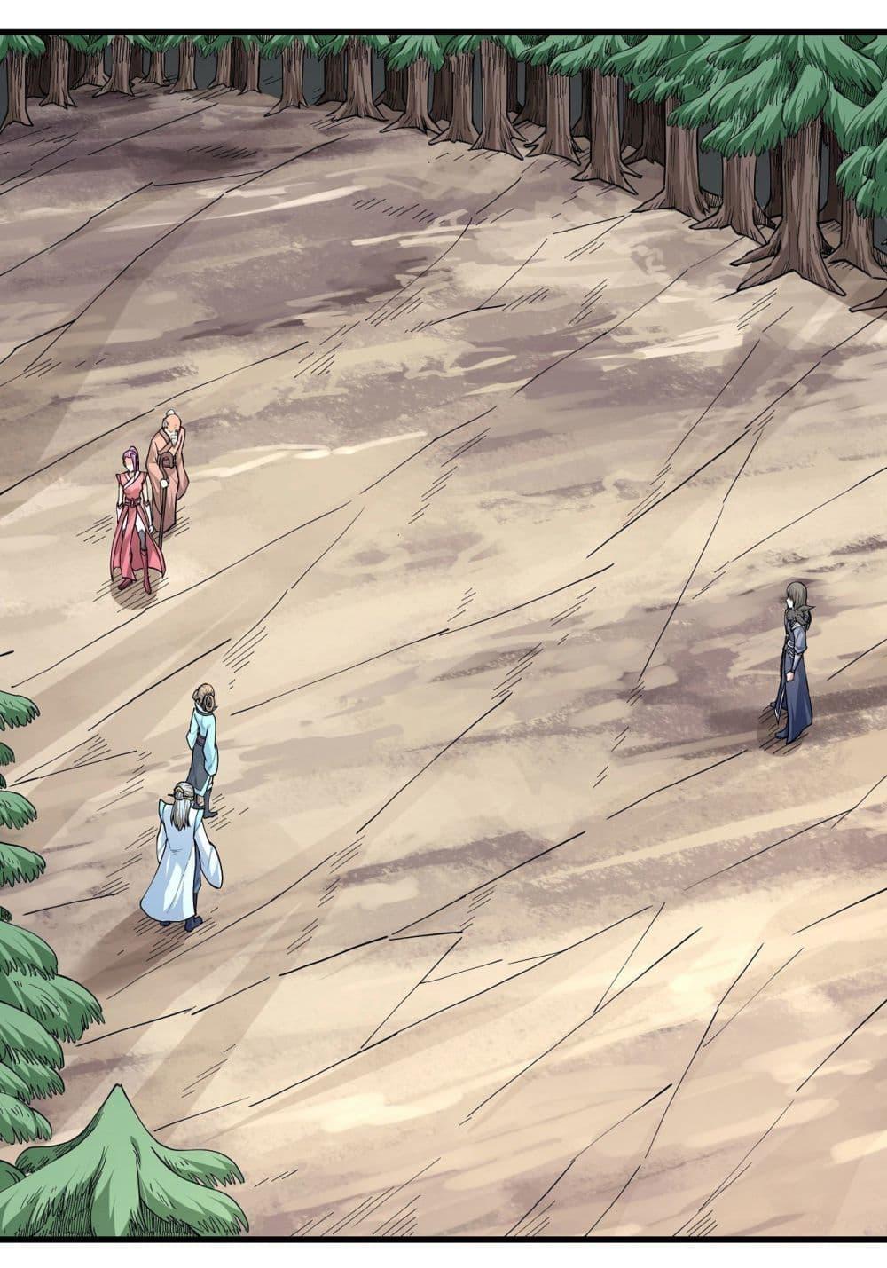 Manga-lc-com อ่านมังงะ อ่านการ์ตูน ออนไลน์ ฟรี God of Martial Arts ตอนที่ 1 2 3 4 5 6 7 8 9 10 11 12 13 14 ฟรี ไม่มีโฆษณา Manga-lc - อ่าน มังงะ อ่าน การ์ตูน ออนไลน์ อ่านมังงะ ฟรี