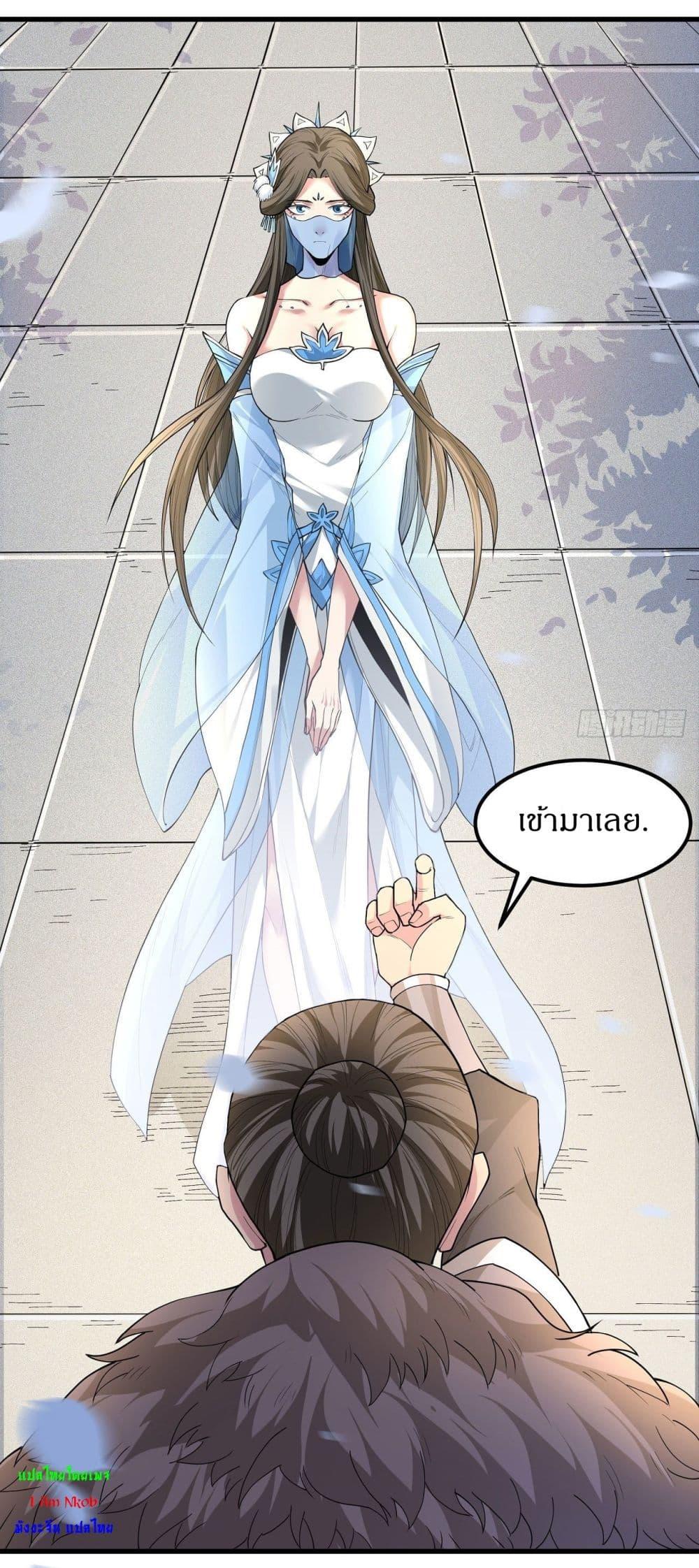 Manga-lc-com อ่านมังงะ อ่านการ์ตูน ออนไลน์ ฟรี God of Martial Arts ตอนที่ 1 2 3 4 5 6 7 8 9 10 11 12 13 14 ฟรี ไม่มีโฆษณา Manga-lc - อ่าน มังงะ อ่าน การ์ตูน ออนไลน์ อ่านมังงะ ฟรี