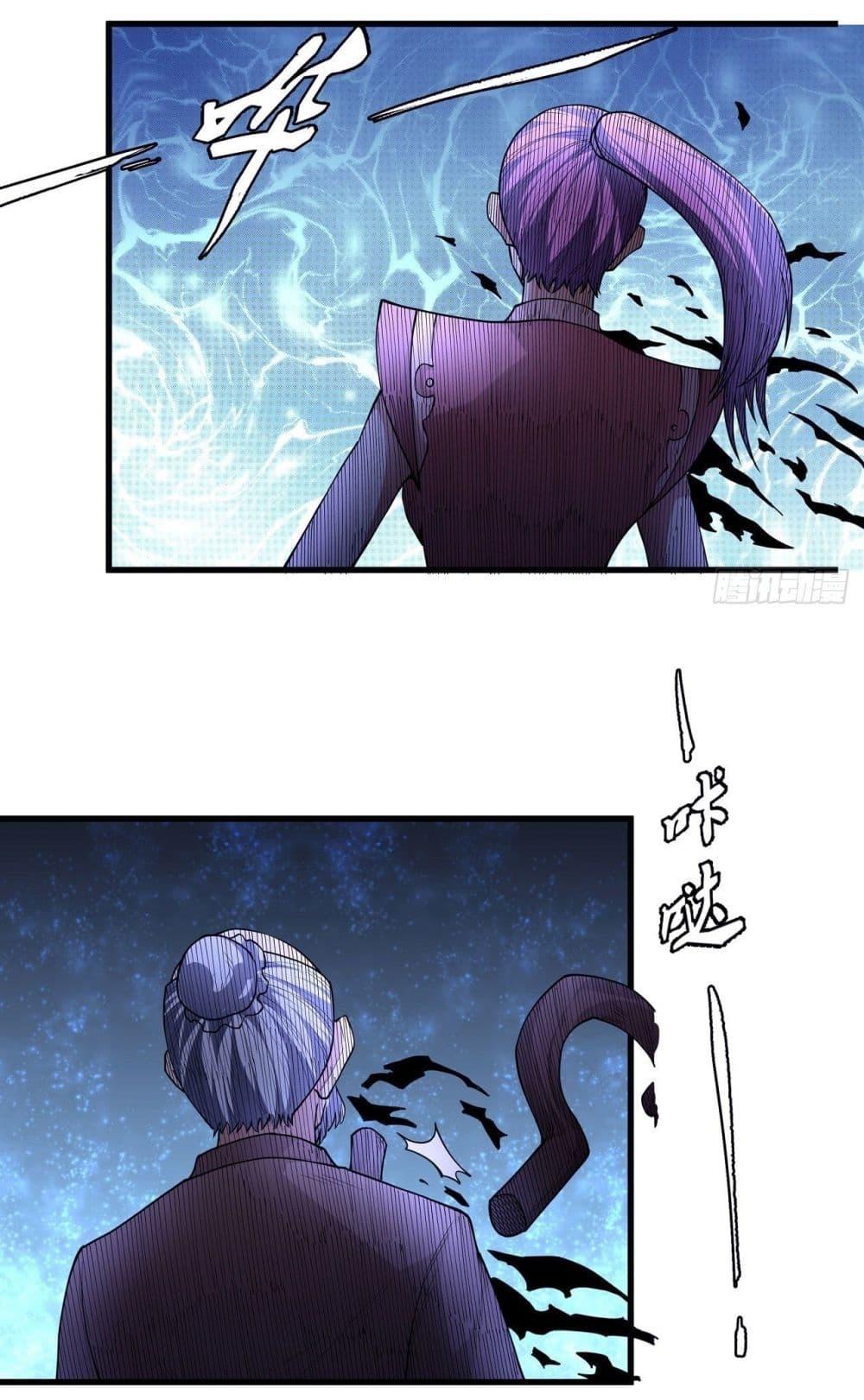 Manga-lc-com อ่านมังงะ อ่านการ์ตูน ออนไลน์ ฟรี God of Martial Arts ตอนที่ 1 2 3 4 5 6 7 8 9 10 11 12 13 14 ฟรี ไม่มีโฆษณา Manga-lc - อ่าน มังงะ อ่าน การ์ตูน ออนไลน์ อ่านมังงะ ฟรี