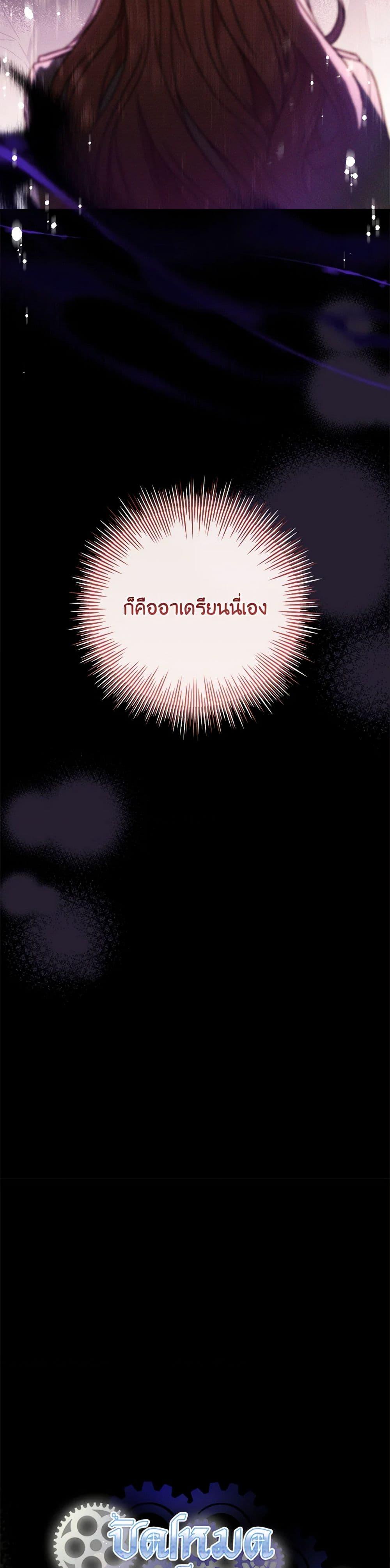 Manga-lc-com อ่านมังงะ อ่านการ์ตูน ออนไลน์ ฟรี The Painless Player ตอนที่ 1 2 3 4 5 6 7 8 9 10 11 12 13 14 ฟรี ไม่มีโฆษณา Manga-lc - อ่าน มังงะ อ่าน การ์ตูน ออนไลน์ อ่านมังงะ ฟรี