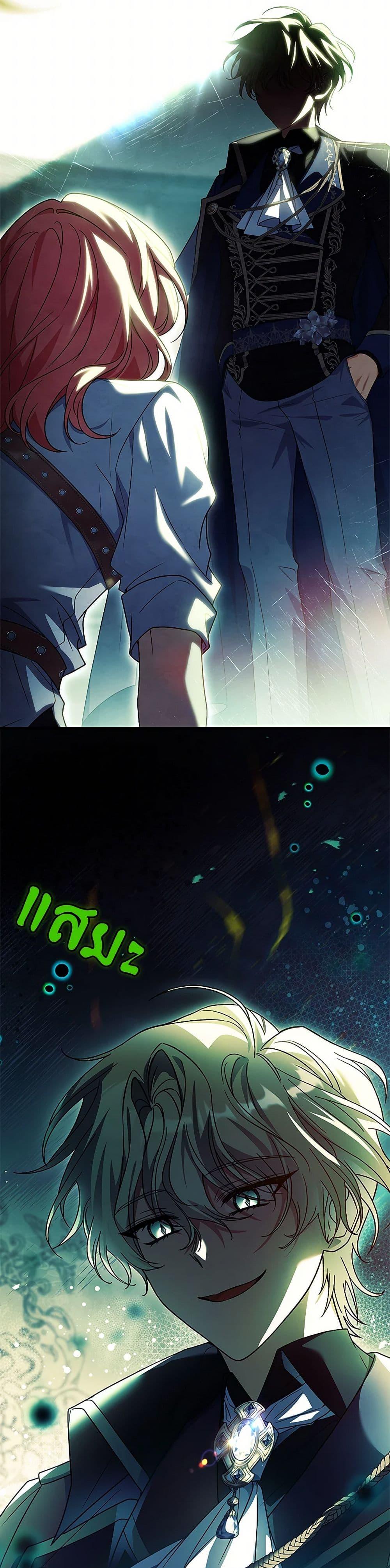 Manga-lc-com อ่านมังงะ อ่านการ์ตูน ออนไลน์ ฟรี The Painless Player ตอนที่ 1 2 3 4 5 6 7 8 9 10 11 12 13 14 ฟรี ไม่มีโฆษณา Manga-lc - อ่าน มังงะ อ่าน การ์ตูน ออนไลน์ อ่านมังงะ ฟรี