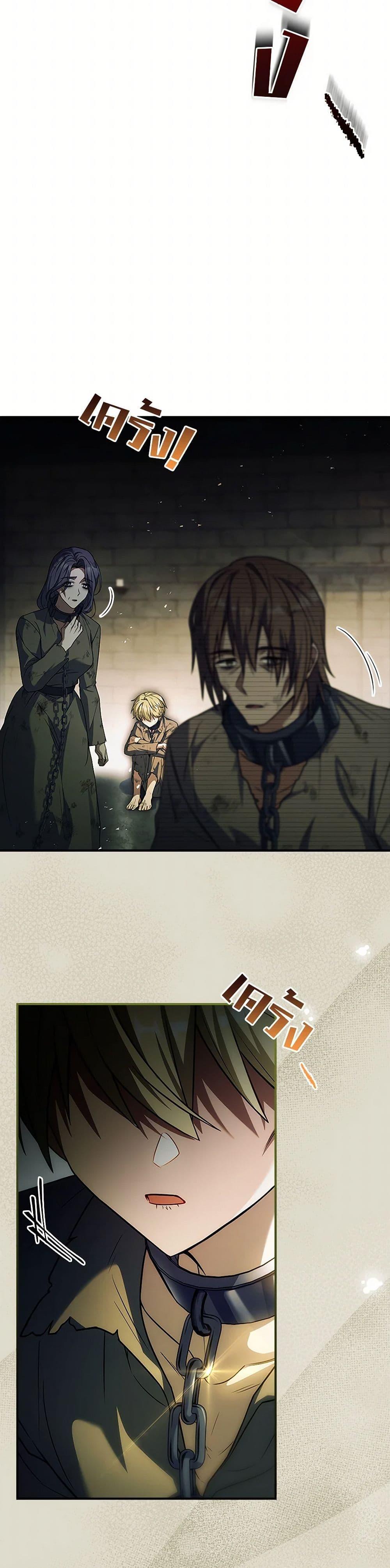 Manga-lc-com อ่านมังงะ อ่านการ์ตูน ออนไลน์ ฟรี The Painless Player ตอนที่ 1 2 3 4 5 6 7 8 9 10 11 12 13 14 ฟรี ไม่มีโฆษณา Manga-lc - อ่าน มังงะ อ่าน การ์ตูน ออนไลน์ อ่านมังงะ ฟรี