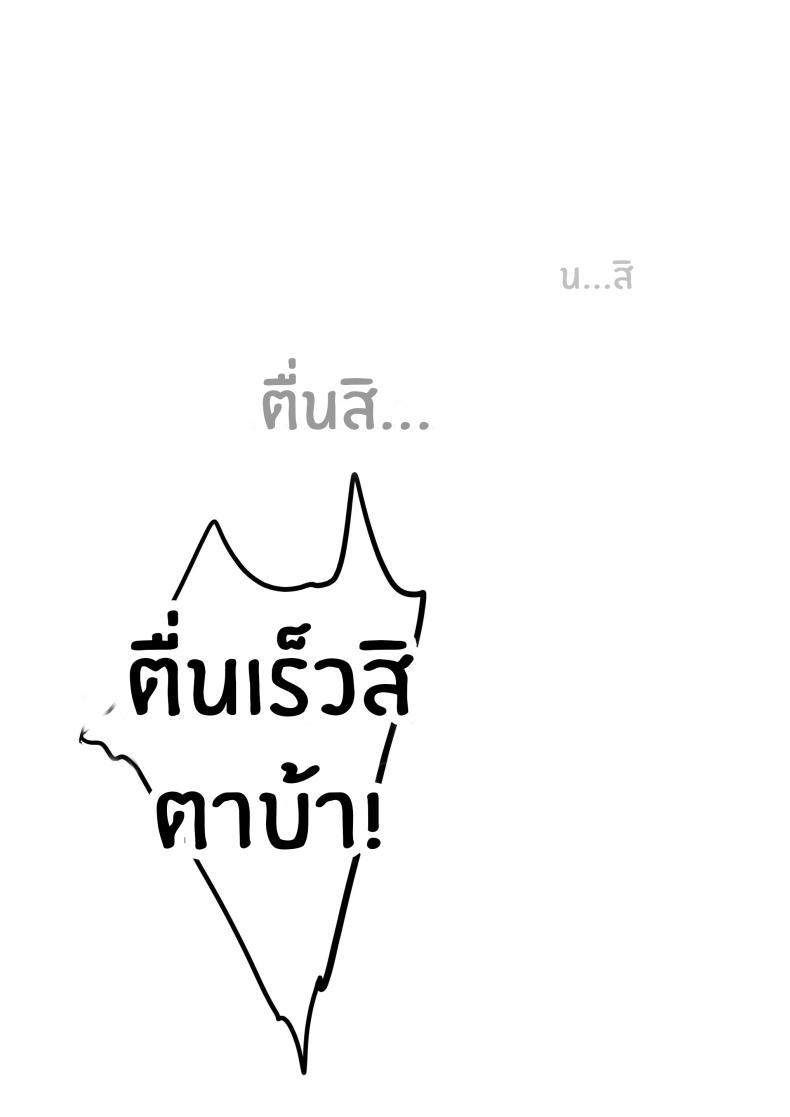 Doujin-Lc- อ่าน โดจิน มังฮวา เกาหลี ญี่ปุ่น จีน แปลไทย ตกเป็นทาสของเธอเเต่เเรกเเล้ว [SiFarid] Cinta Satu Malam (Nanashi Mumei) ตอนที่ 1 2 3 4 5 6 7 8 9 10 11 12 13 14 ฟรี ไม่มีโฆษณา อ่าน โดจิน Manhwa เกาหลี ญี่ปุ่น จีน เรามีครบ คัดมาให้เน้นๆ โดจิน 18+ รับประกันความฟินโดย  Doujin Lc
