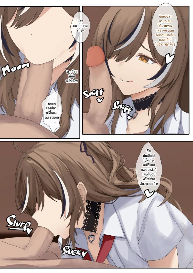 Doujin-Lc- อ่าน โดจิน มังฮวา เกาหลี ญี่ปุ่น จีน แปลไทย ตกเป็นทาสของเธอเเต่เเรกเเล้ว [SiFarid] Cinta Satu Malam (Nanashi Mumei) ตอนที่ 1 2 3 4 5 6 7 8 9 10 11 12 13 14 ฟรี ไม่มีโฆษณา อ่าน โดจิน Manhwa เกาหลี ญี่ปุ่น จีน เรามีครบ คัดมาให้เน้นๆ โดจิน 18+ รับประกันความฟินโดย  Doujin Lc