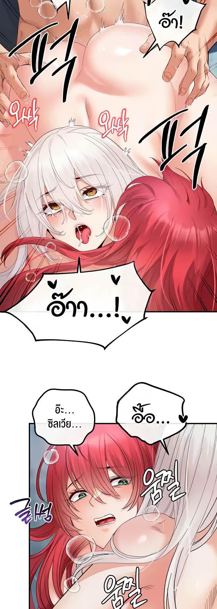 Doujin-Lc- อ่าน โดจิน มังฮวา เกาหลี ญี่ปุ่น จีน แปลไทย Revenge By Harem ตอนที่ 1 2 3 4 5 6 7 8 9 10 11 12 13 14 ฟรี ไม่มีโฆษณา อ่าน โดจิน Manhwa เกาหลี ญี่ปุ่น จีน เรามีครบ คัดมาให้เน้นๆ โดจิน 18+ รับประกันความฟินโดย  Doujin Lc
