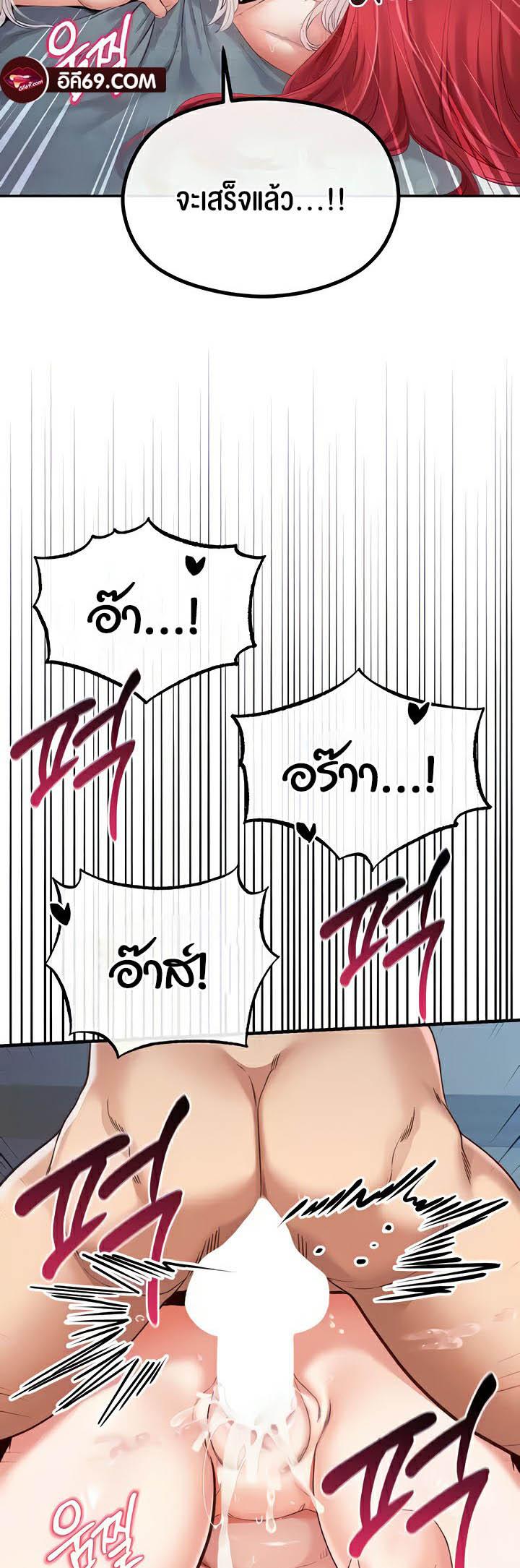 Doujin-Lc- อ่าน โดจิน มังฮวา เกาหลี ญี่ปุ่น จีน แปลไทย Revenge By Harem ตอนที่ 1 2 3 4 5 6 7 8 9 10 11 12 13 14 ฟรี ไม่มีโฆษณา อ่าน โดจิน Manhwa เกาหลี ญี่ปุ่น จีน เรามีครบ คัดมาให้เน้นๆ โดจิน 18+ รับประกันความฟินโดย  Doujin Lc